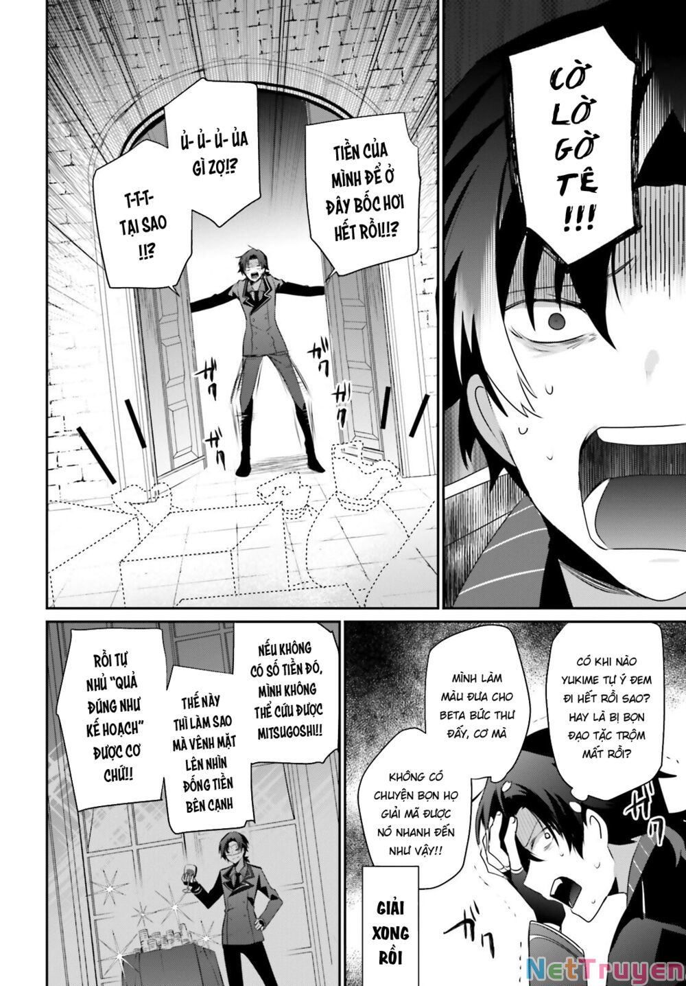 Tao Muốn Trở Thành Chúa Tể Bóng Tối!! Chapter 39 - Trang 2