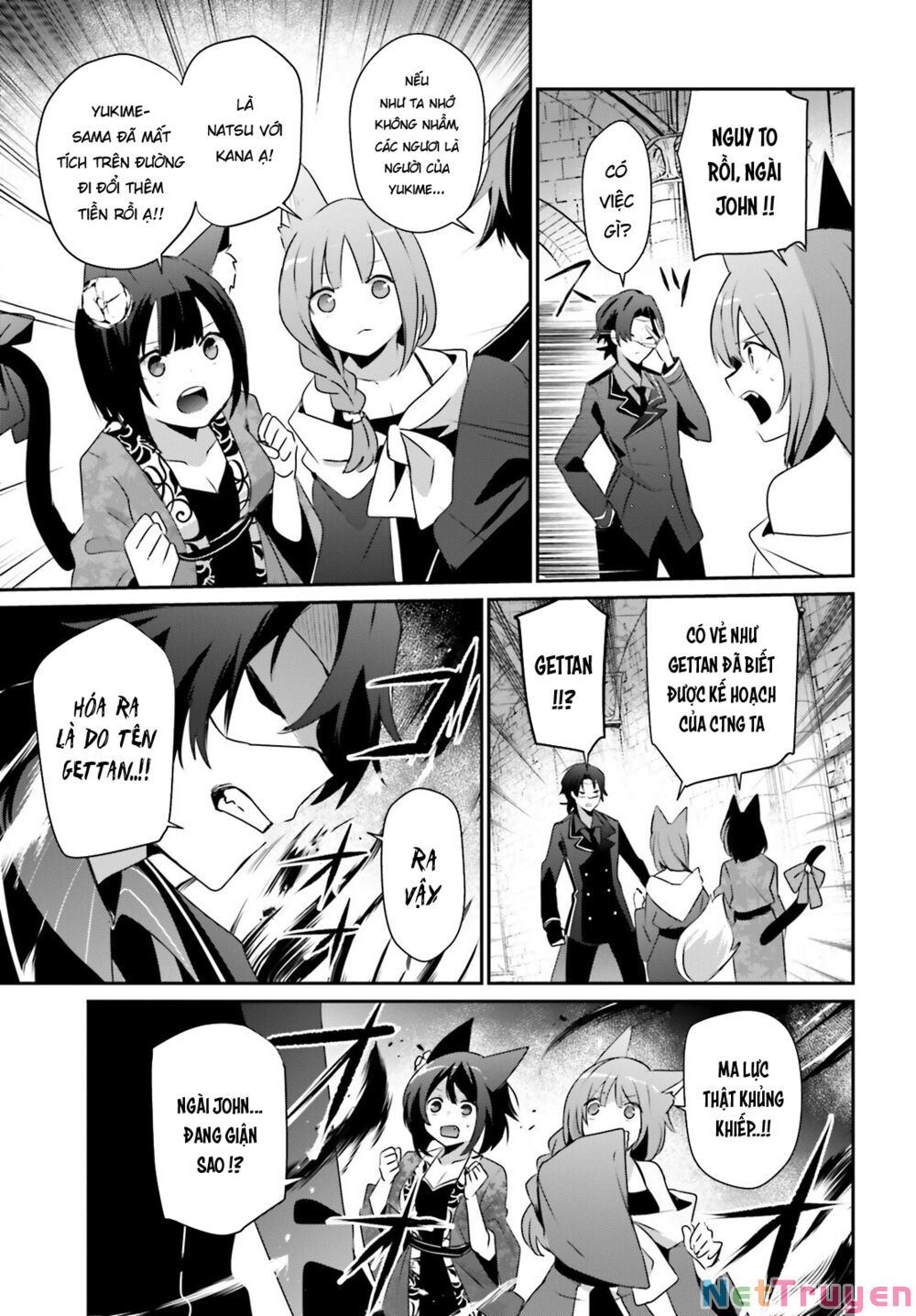 Tao Muốn Trở Thành Chúa Tể Bóng Tối!! Chapter 39 - Trang 2