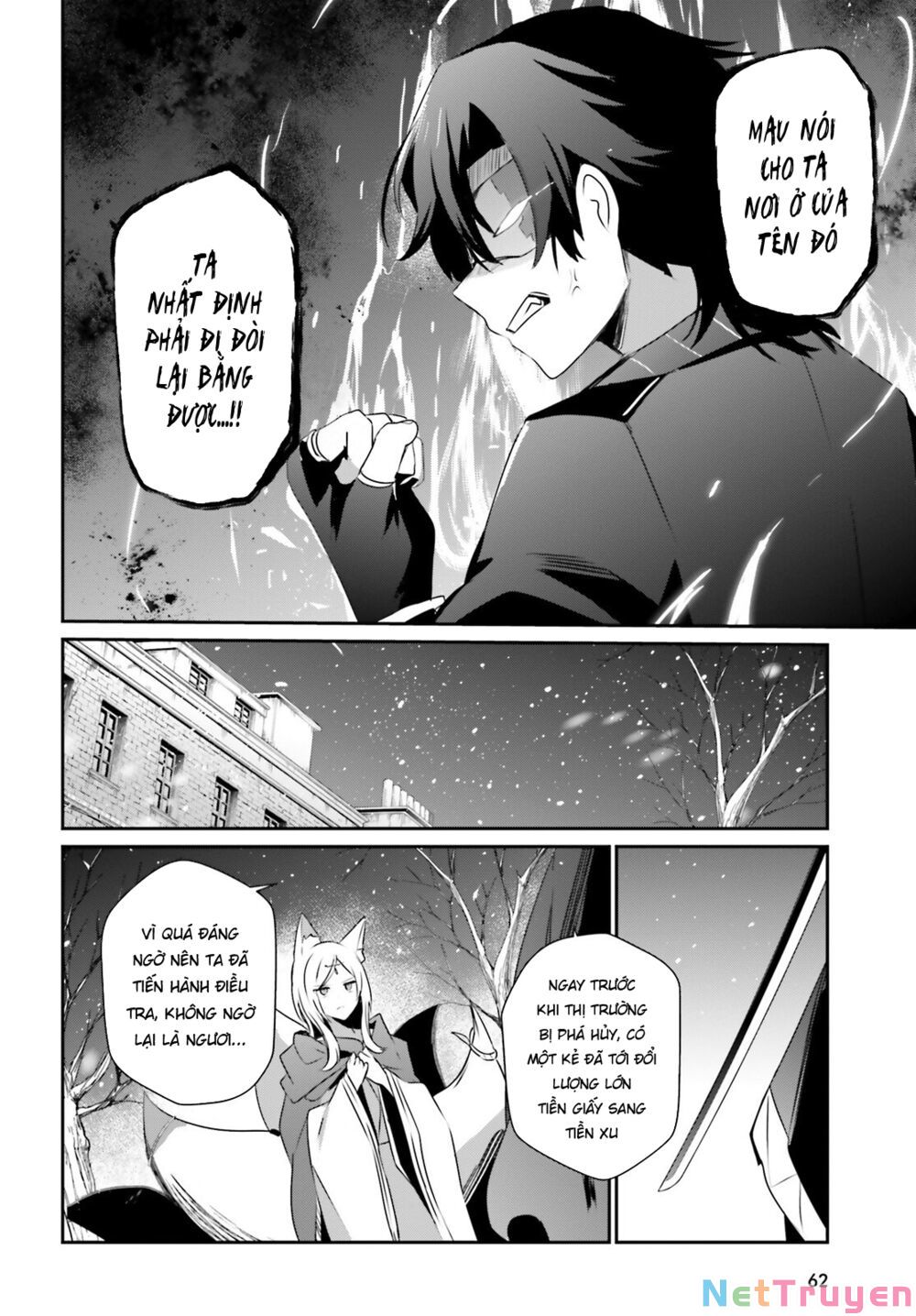 Tao Muốn Trở Thành Chúa Tể Bóng Tối!! Chapter 39 - Trang 2