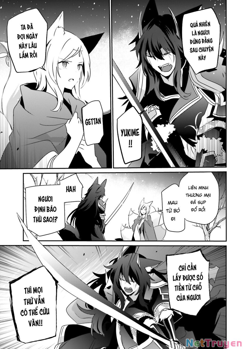 Tao Muốn Trở Thành Chúa Tể Bóng Tối!! Chapter 39 - Trang 2
