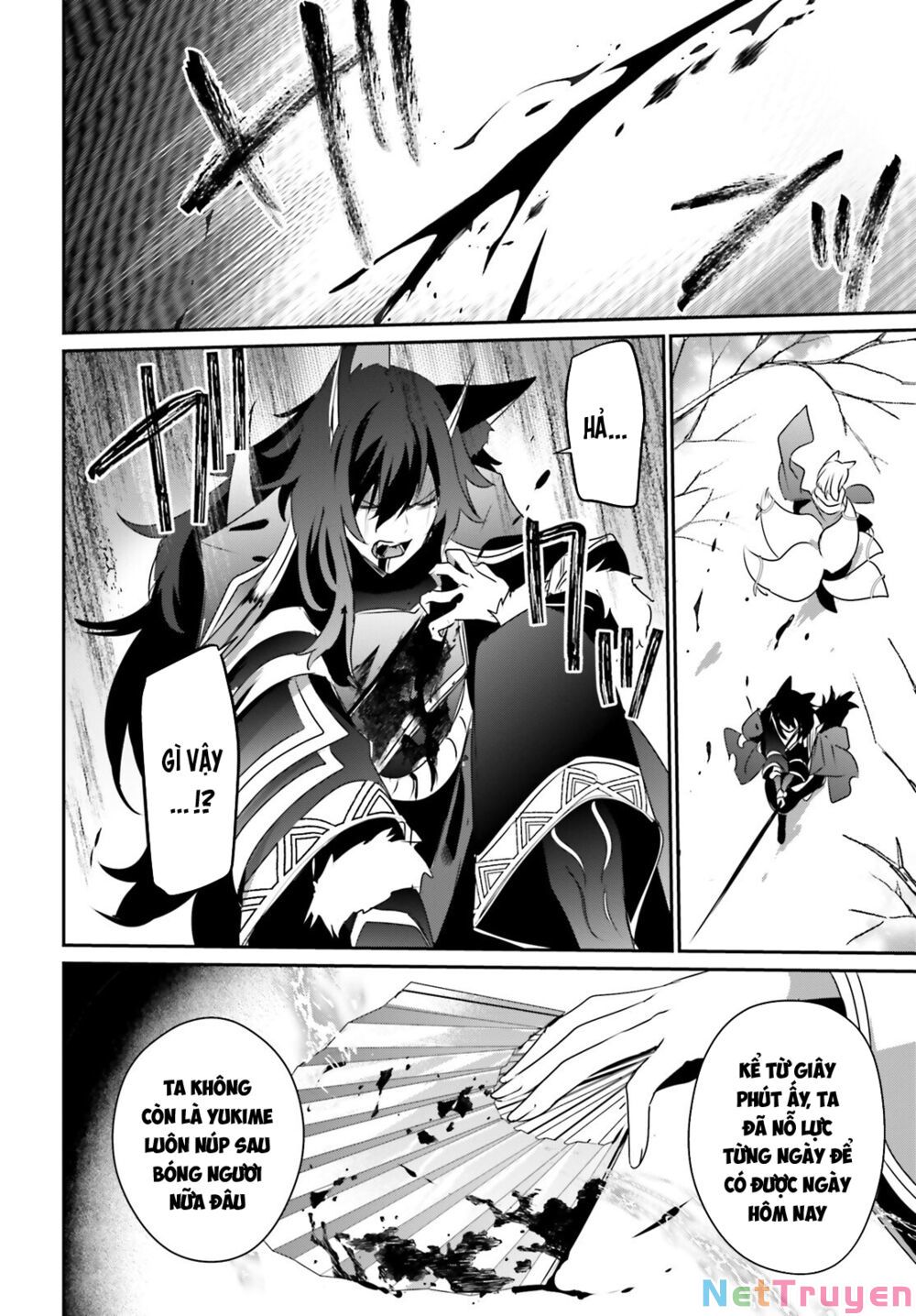 Tao Muốn Trở Thành Chúa Tể Bóng Tối!! Chapter 39 - Trang 2