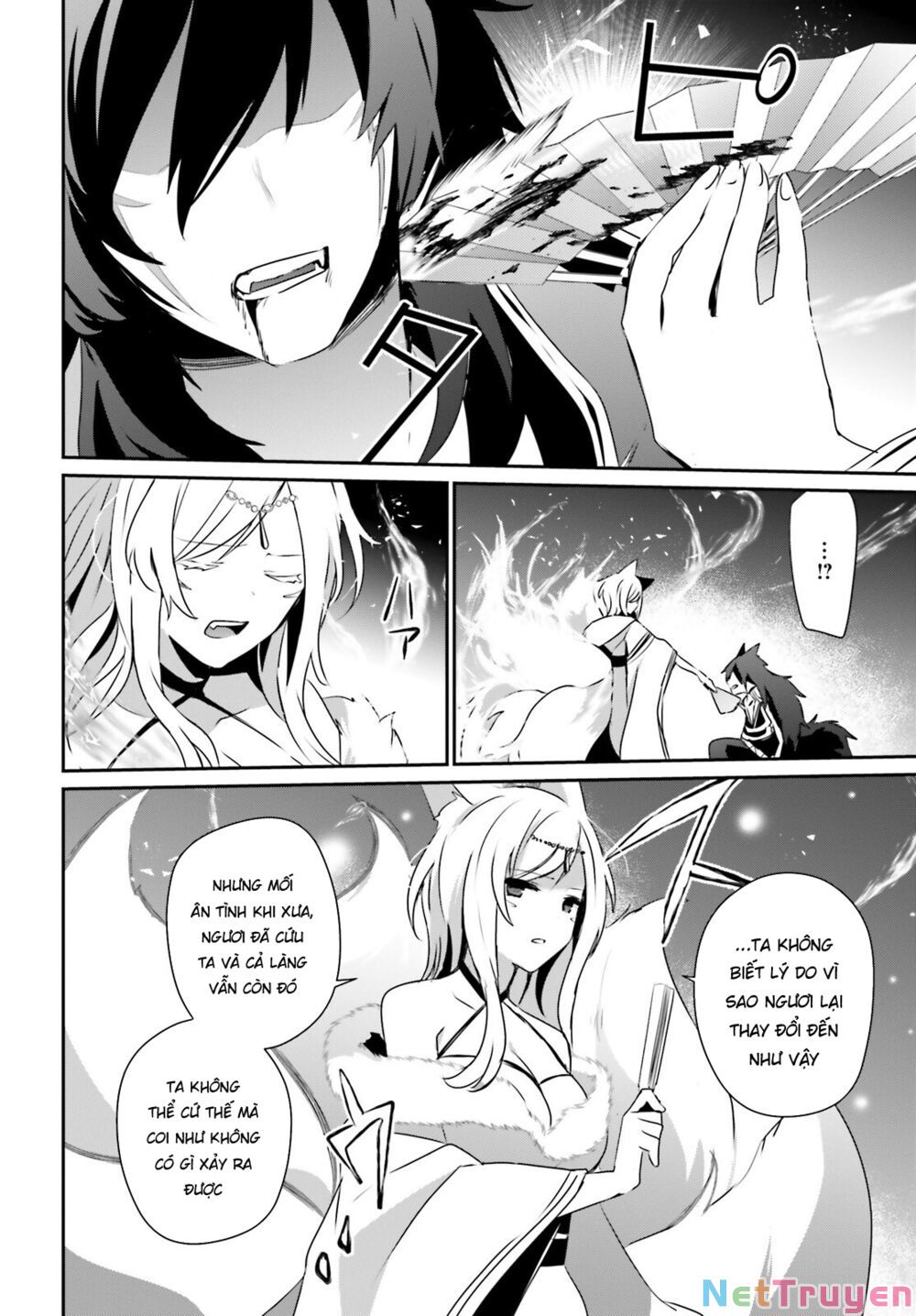 Tao Muốn Trở Thành Chúa Tể Bóng Tối!! Chapter 39 - Trang 2