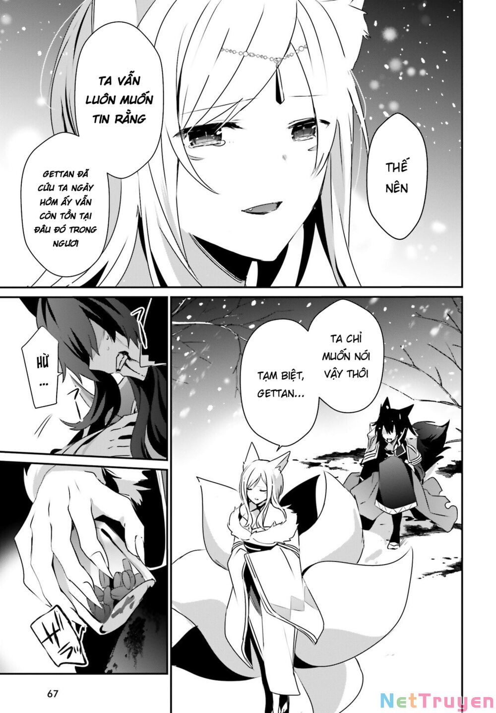 Tao Muốn Trở Thành Chúa Tể Bóng Tối!! Chapter 39 - Trang 2