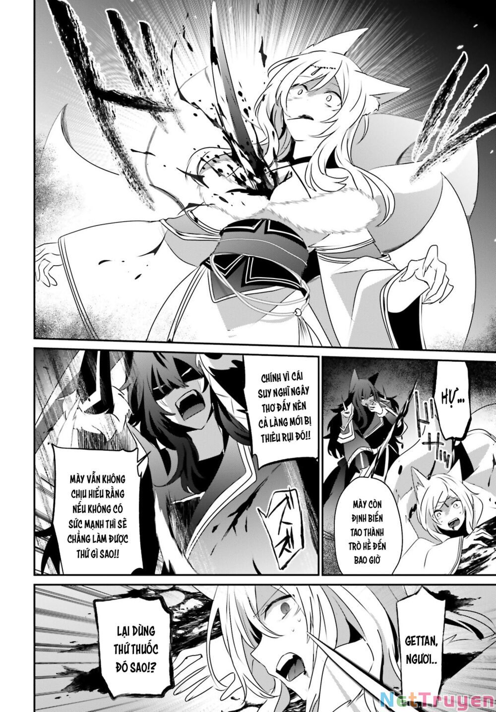 Tao Muốn Trở Thành Chúa Tể Bóng Tối!! Chapter 39 - Trang 2