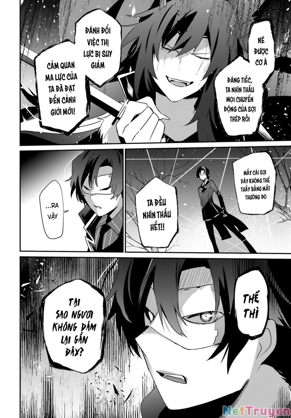 Tao Muốn Trở Thành Chúa Tể Bóng Tối!! Chapter 39 - Trang 2