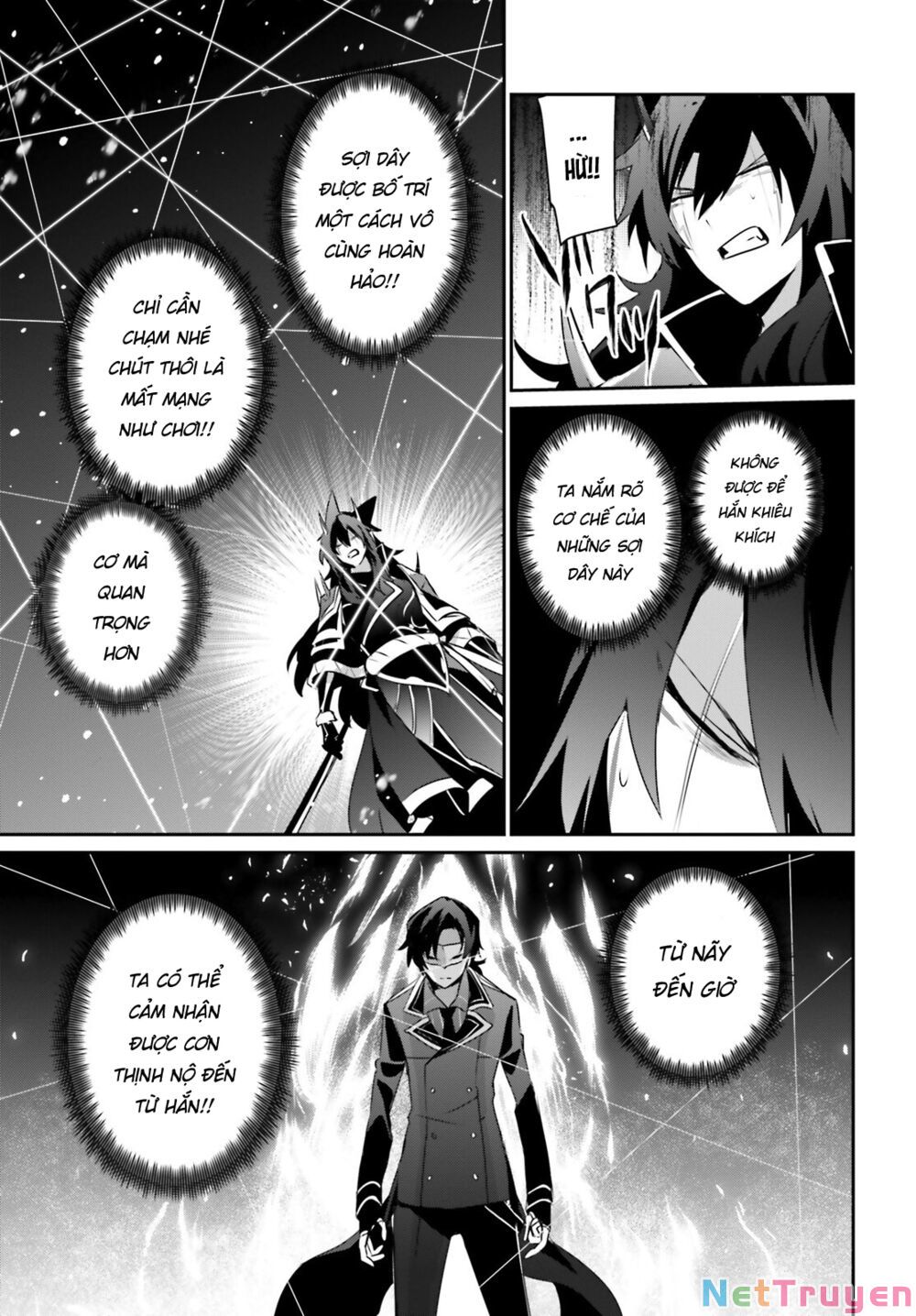 Tao Muốn Trở Thành Chúa Tể Bóng Tối!! Chapter 39 - Trang 2
