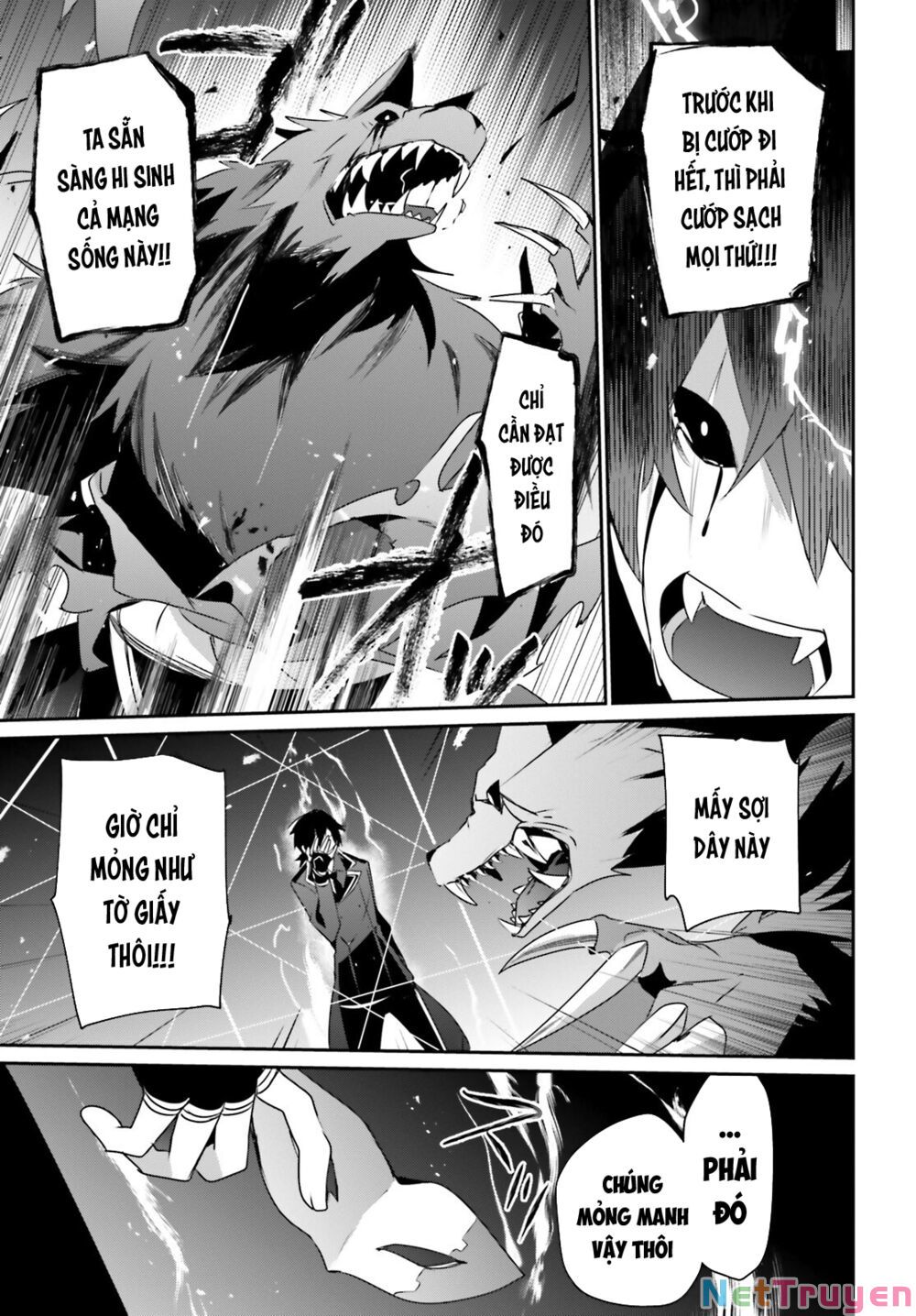 Tao Muốn Trở Thành Chúa Tể Bóng Tối!! Chapter 39 - Trang 2