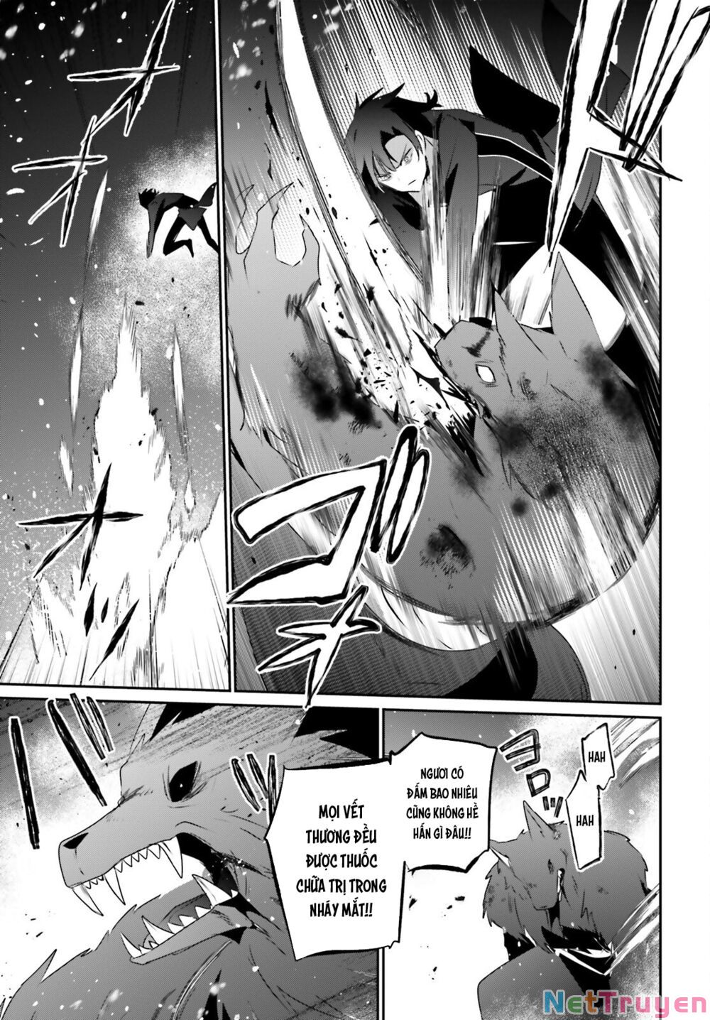 Tao Muốn Trở Thành Chúa Tể Bóng Tối!! Chapter 39 - Trang 2