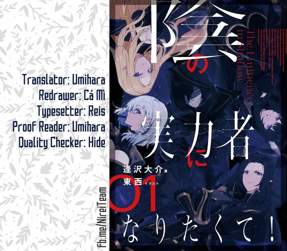 Tao Muốn Trở Thành Chúa Tể Bóng Tối!! Chapter 4 - Trang 2
