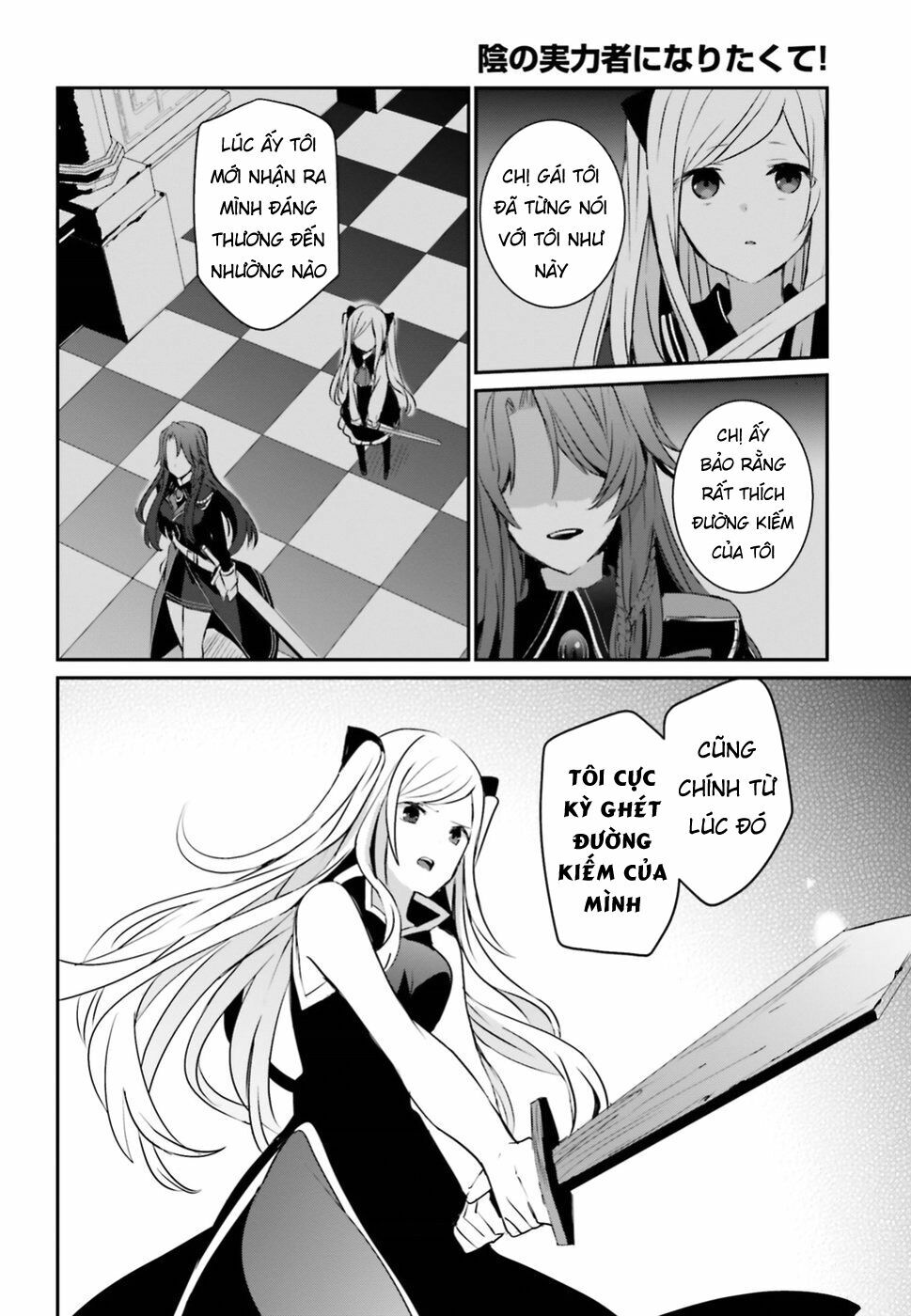 Tao Muốn Trở Thành Chúa Tể Bóng Tối!! Chapter 4 - Trang 2