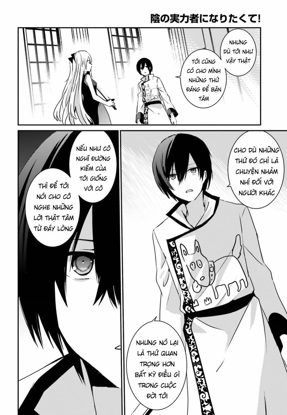 Tao Muốn Trở Thành Chúa Tể Bóng Tối!! Chapter 4 - Trang 2