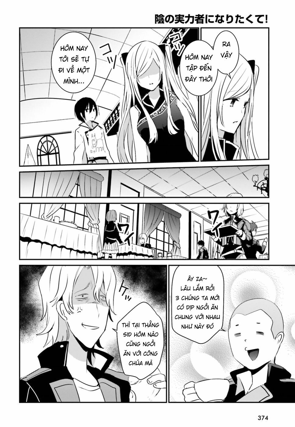 Tao Muốn Trở Thành Chúa Tể Bóng Tối!! Chapter 4 - Trang 2
