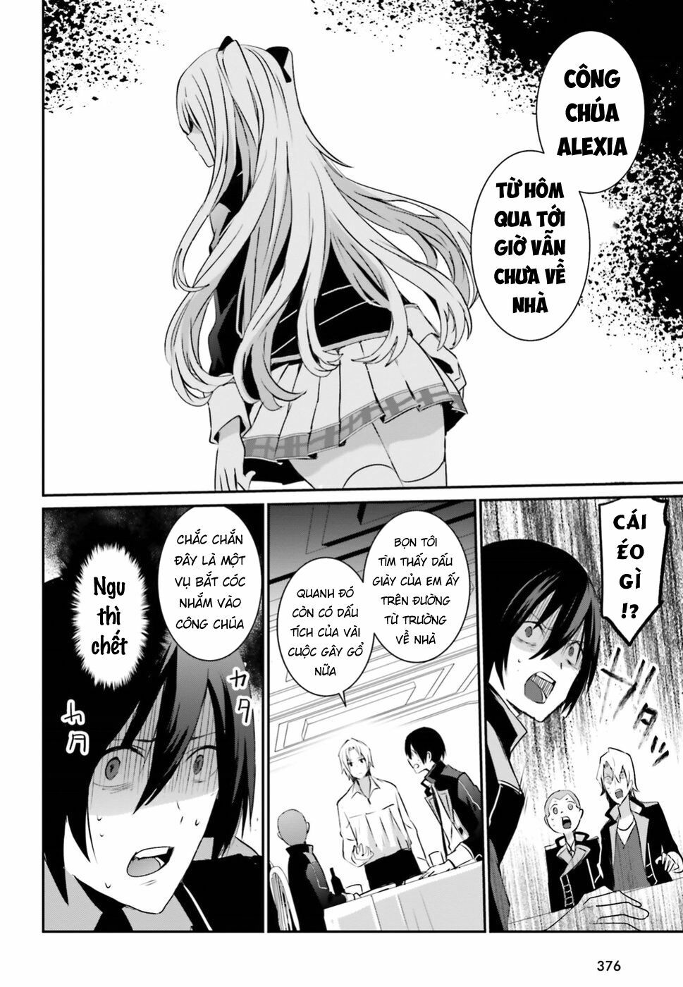Tao Muốn Trở Thành Chúa Tể Bóng Tối!! Chapter 4 - Trang 2