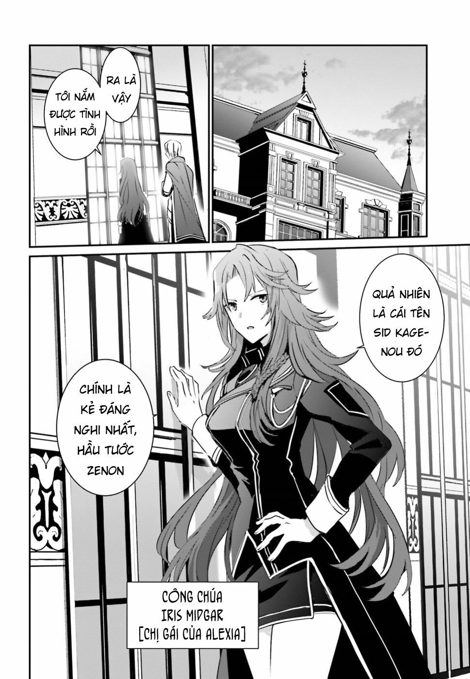 Tao Muốn Trở Thành Chúa Tể Bóng Tối!! Chapter 4 - Trang 2
