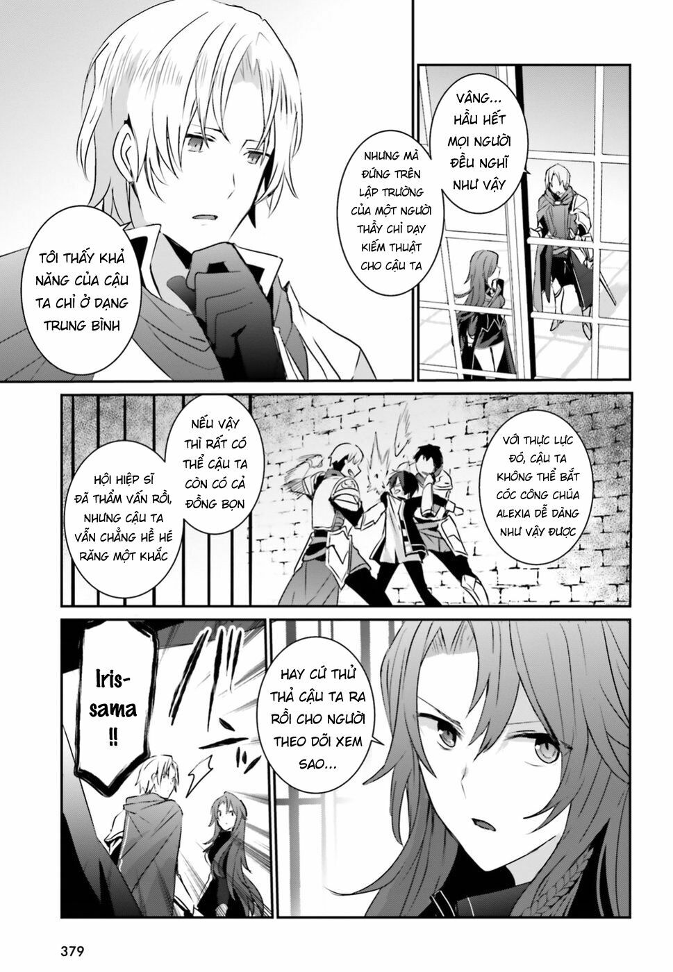 Tao Muốn Trở Thành Chúa Tể Bóng Tối!! Chapter 4 - Trang 2