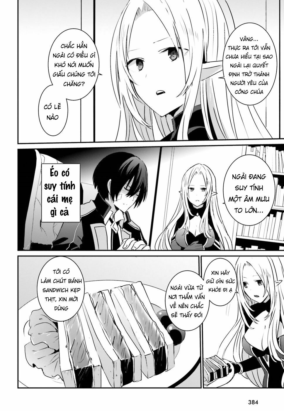 Tao Muốn Trở Thành Chúa Tể Bóng Tối!! Chapter 4 - Trang 2