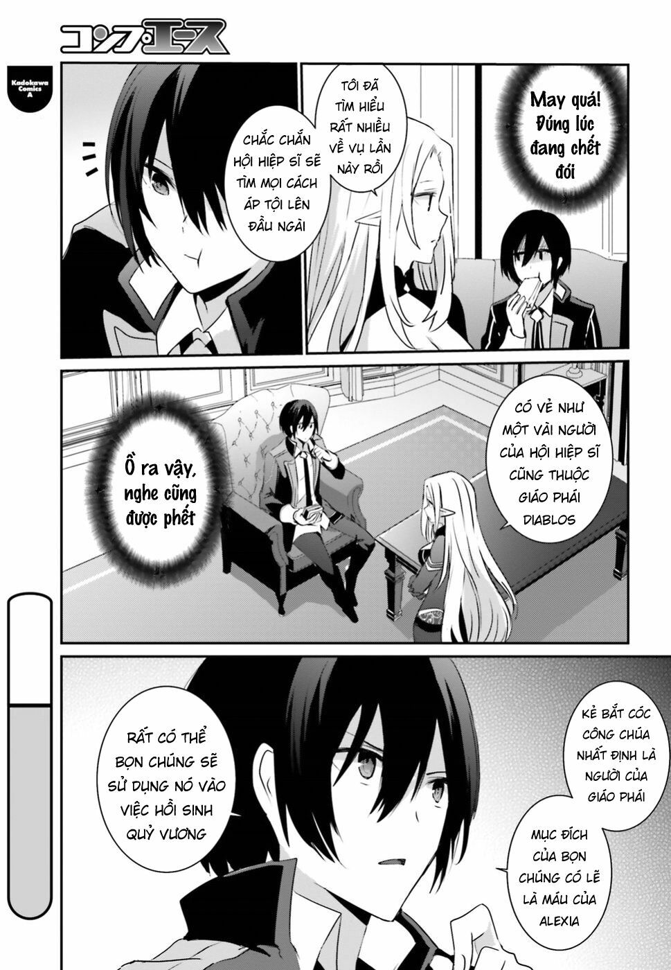 Tao Muốn Trở Thành Chúa Tể Bóng Tối!! Chapter 4 - Trang 2