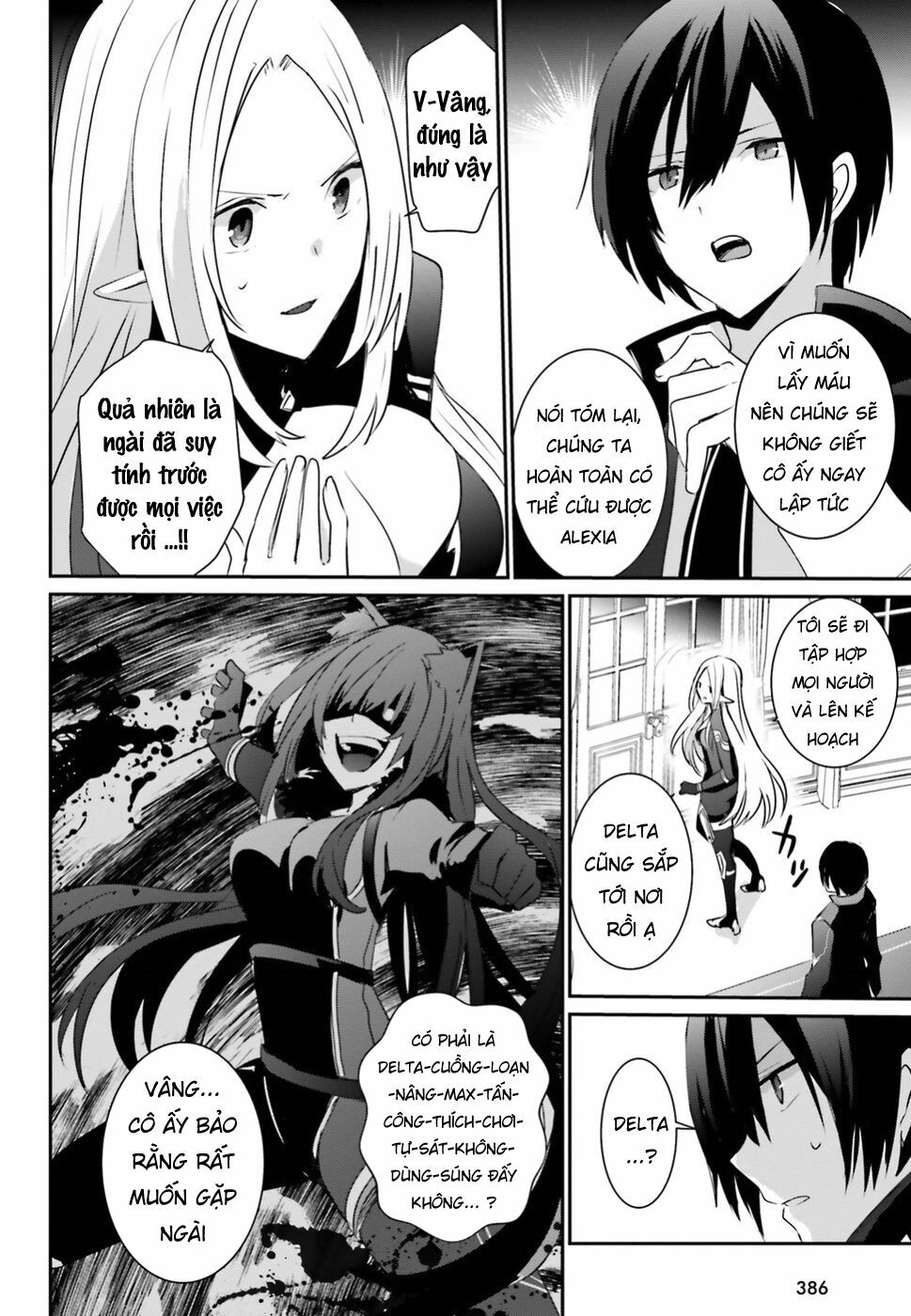 Tao Muốn Trở Thành Chúa Tể Bóng Tối!! Chapter 4 - Trang 2