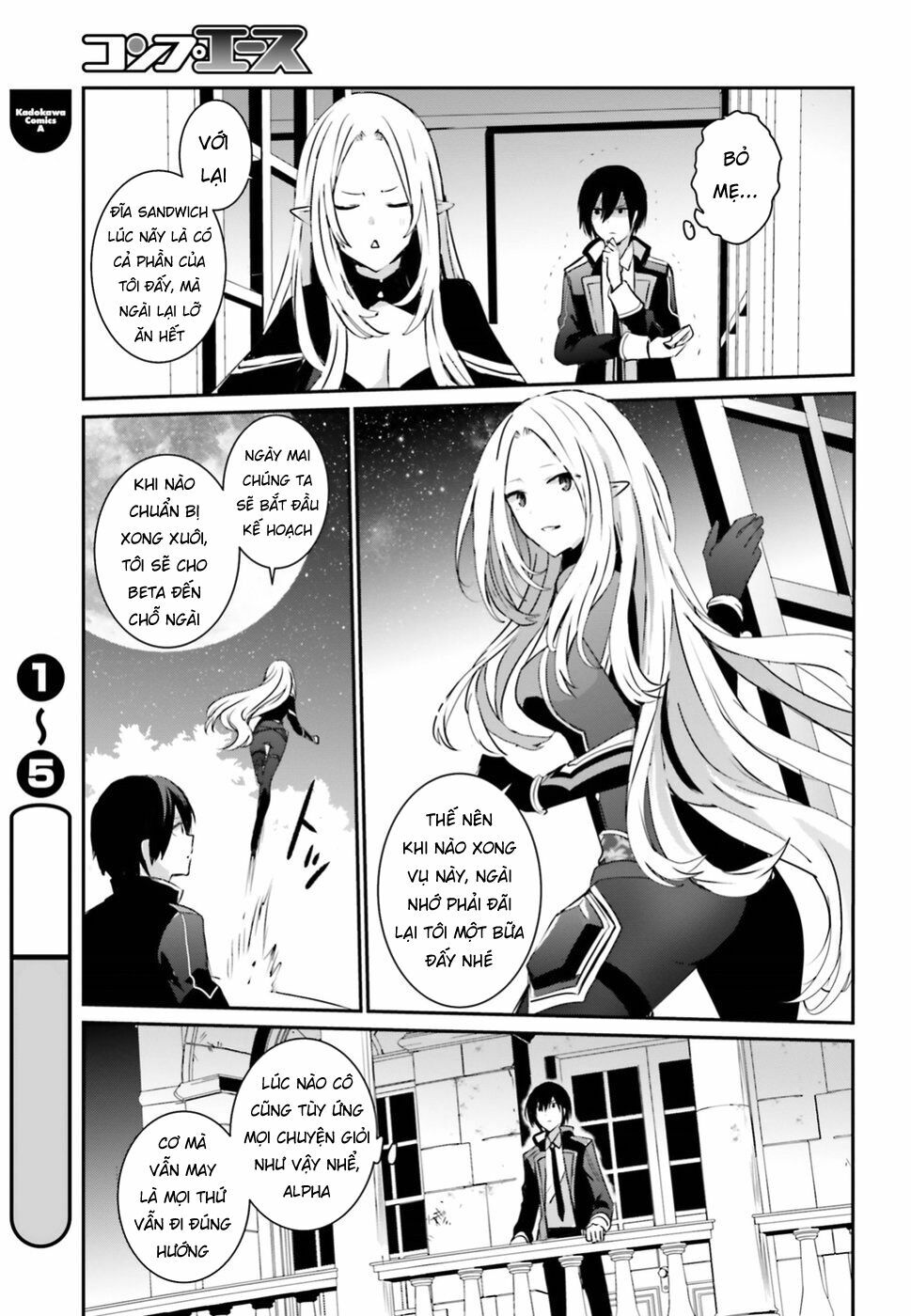 Tao Muốn Trở Thành Chúa Tể Bóng Tối!! Chapter 4 - Trang 2