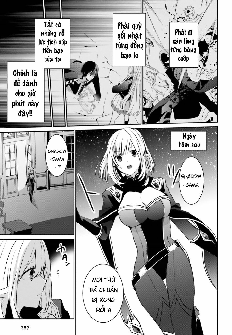 Tao Muốn Trở Thành Chúa Tể Bóng Tối!! Chapter 4 - Trang 2