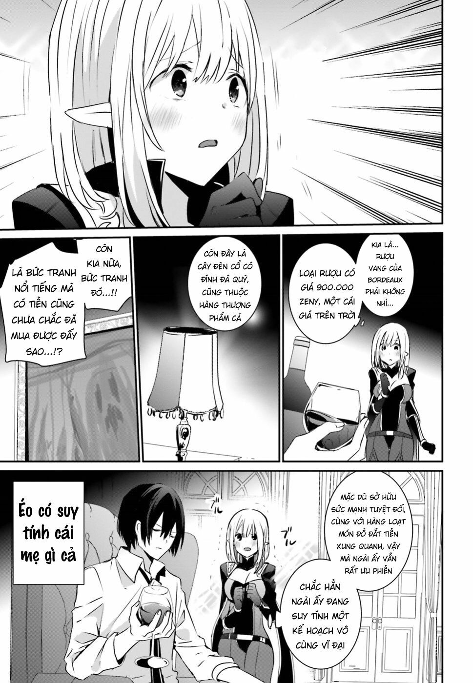Tao Muốn Trở Thành Chúa Tể Bóng Tối!! Chapter 4 - Trang 2
