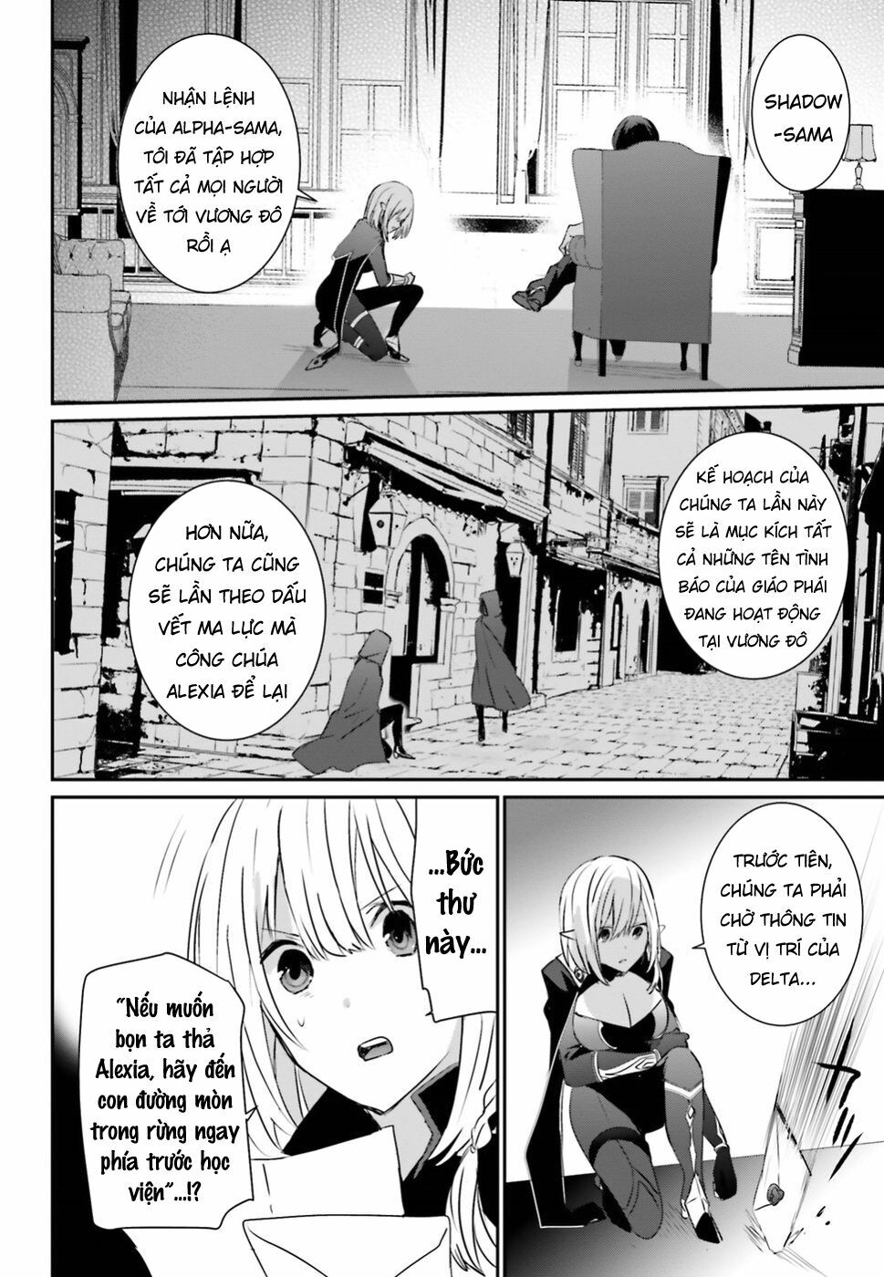 Tao Muốn Trở Thành Chúa Tể Bóng Tối!! Chapter 4 - Trang 2