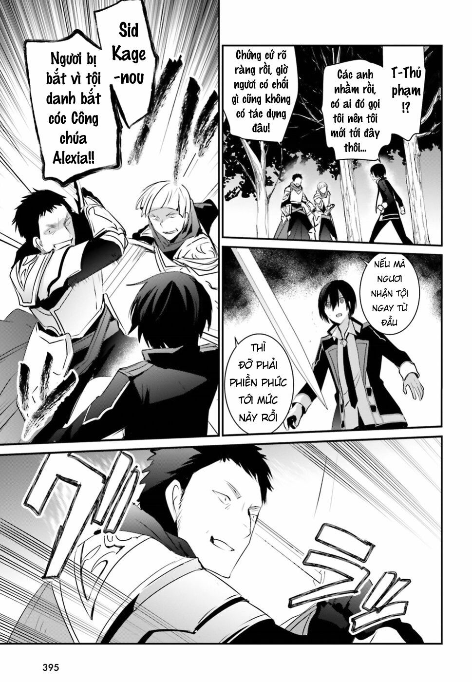 Tao Muốn Trở Thành Chúa Tể Bóng Tối!! Chapter 4 - Trang 2