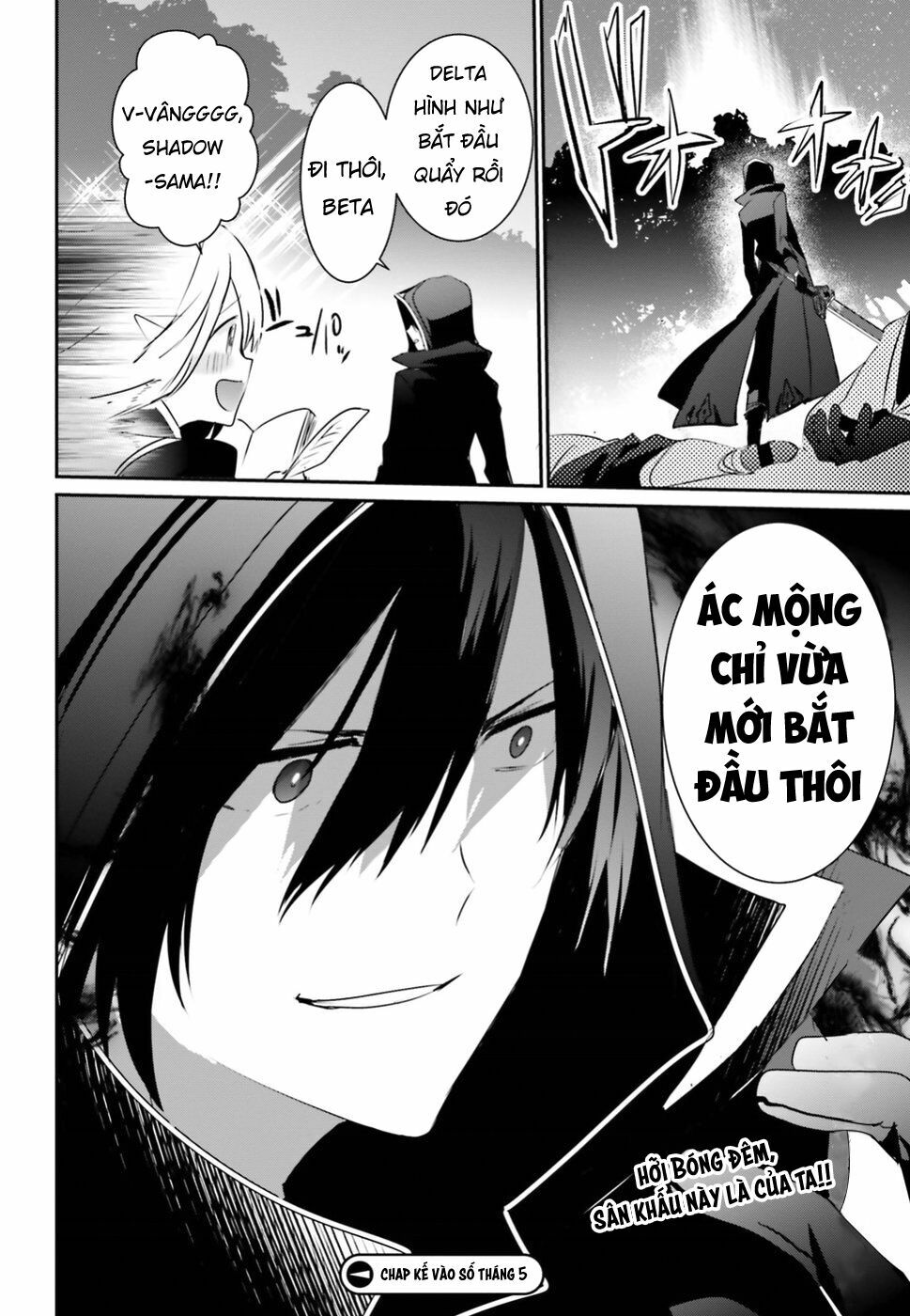 Tao Muốn Trở Thành Chúa Tể Bóng Tối!! Chapter 4 - Trang 2