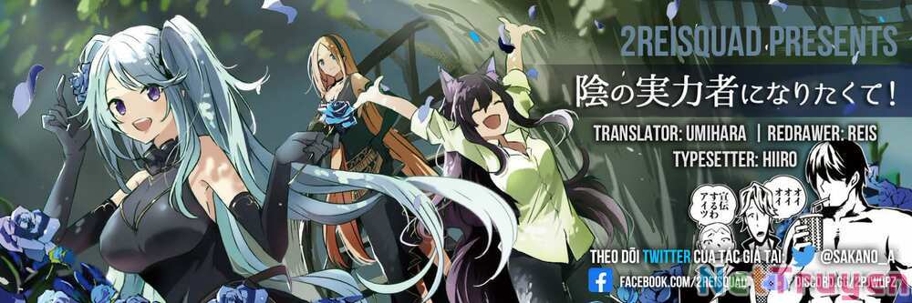 Tao Muốn Trở Thành Chúa Tể Bóng Tối!! Chapter 40 - Trang 2
