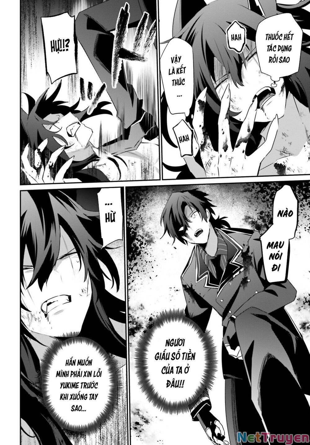Tao Muốn Trở Thành Chúa Tể Bóng Tối!! Chapter 40 - Trang 2