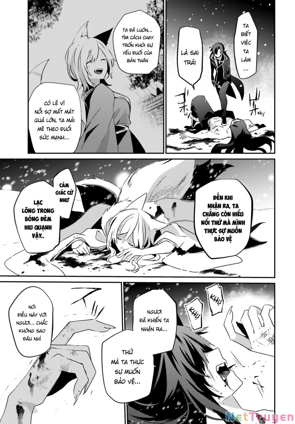 Tao Muốn Trở Thành Chúa Tể Bóng Tối!! Chapter 40 - Trang 2