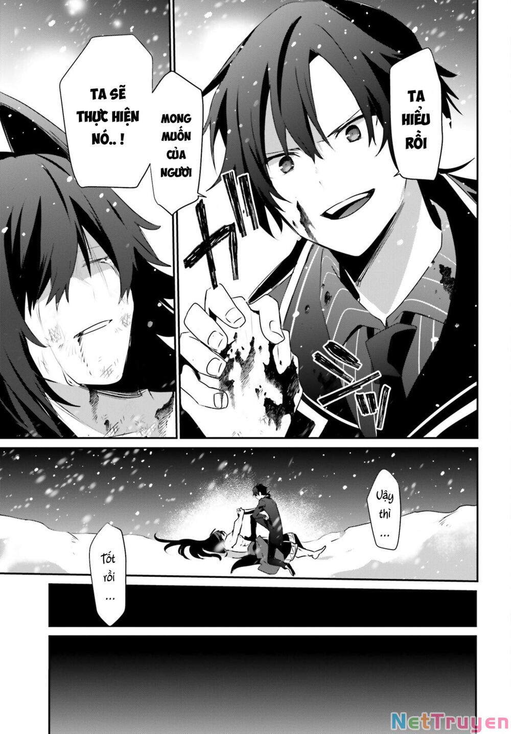 Tao Muốn Trở Thành Chúa Tể Bóng Tối!! Chapter 40 - Trang 2