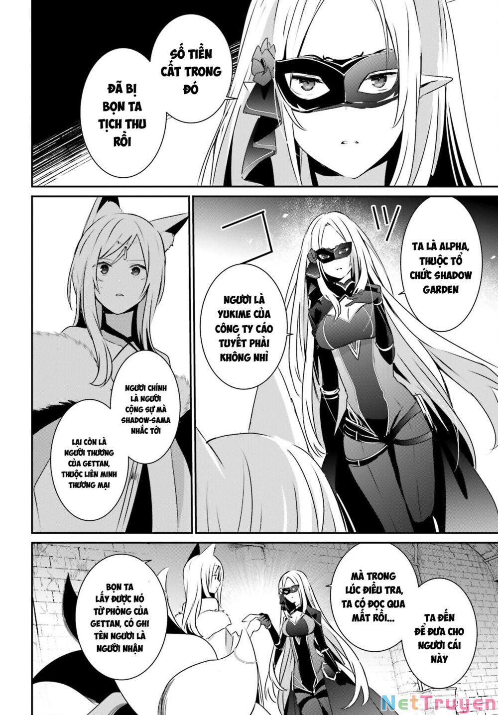Tao Muốn Trở Thành Chúa Tể Bóng Tối!! Chapter 40 - Trang 2