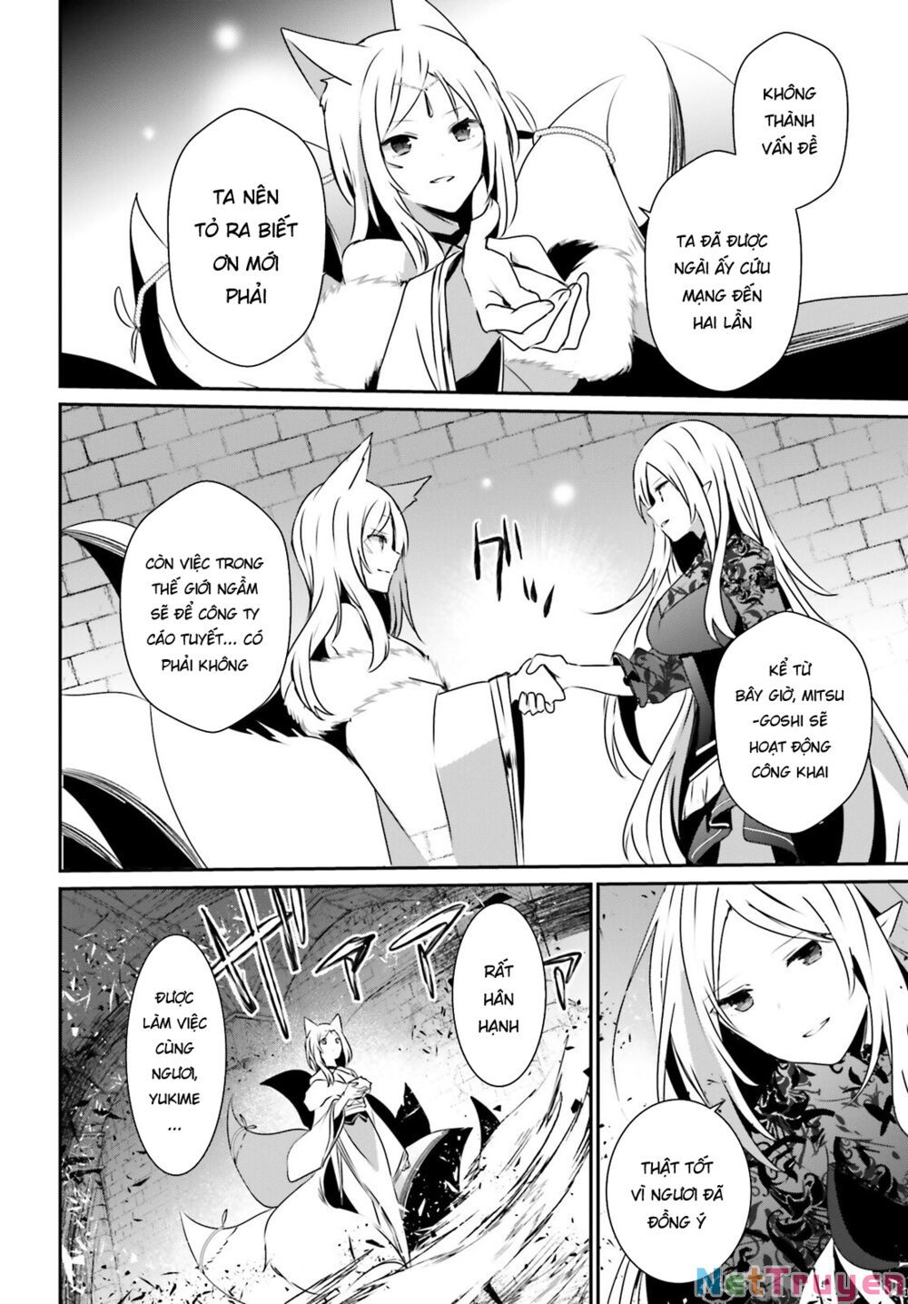 Tao Muốn Trở Thành Chúa Tể Bóng Tối!! Chapter 40 - Trang 2
