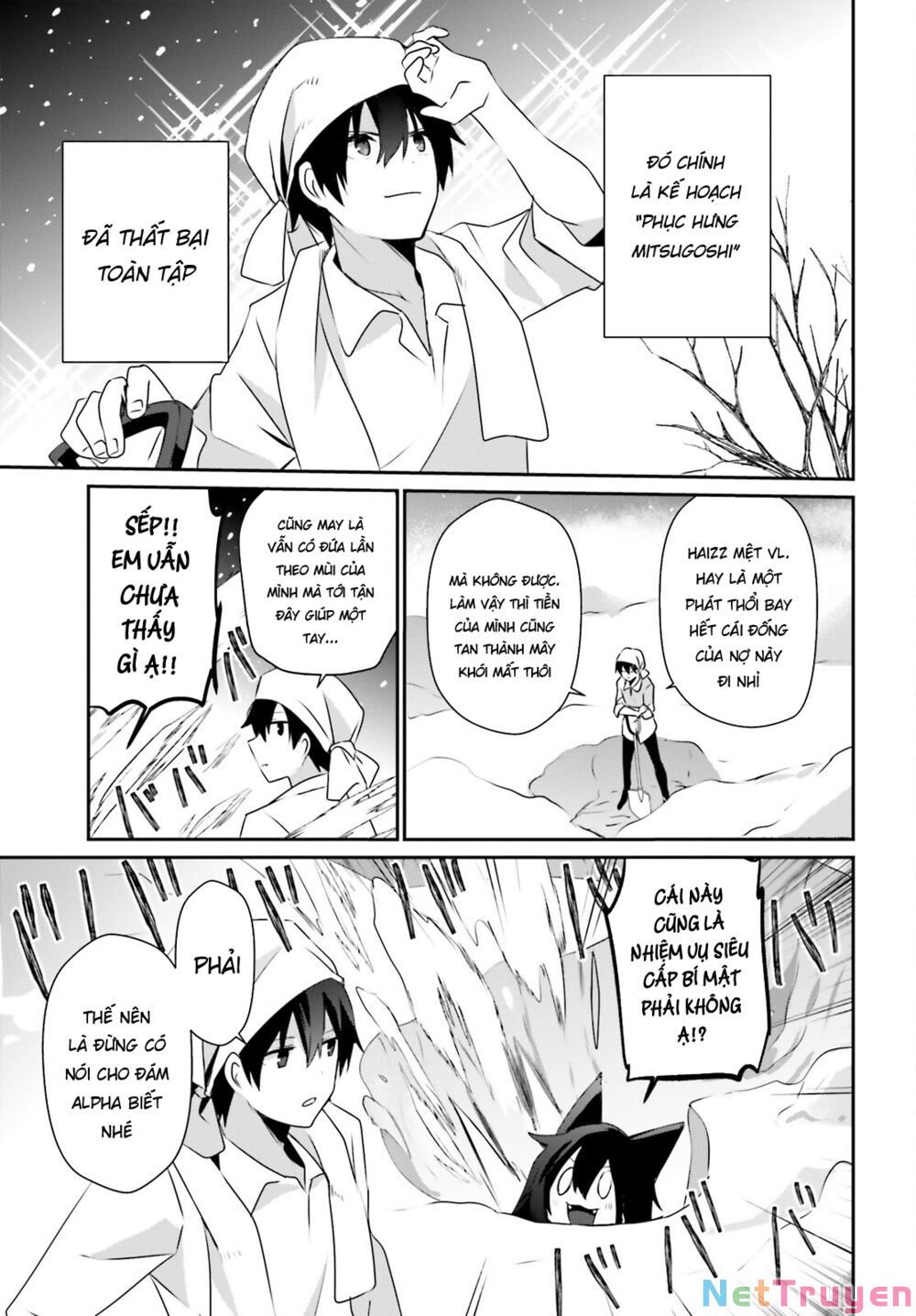 Tao Muốn Trở Thành Chúa Tể Bóng Tối!! Chapter 40 - Trang 2