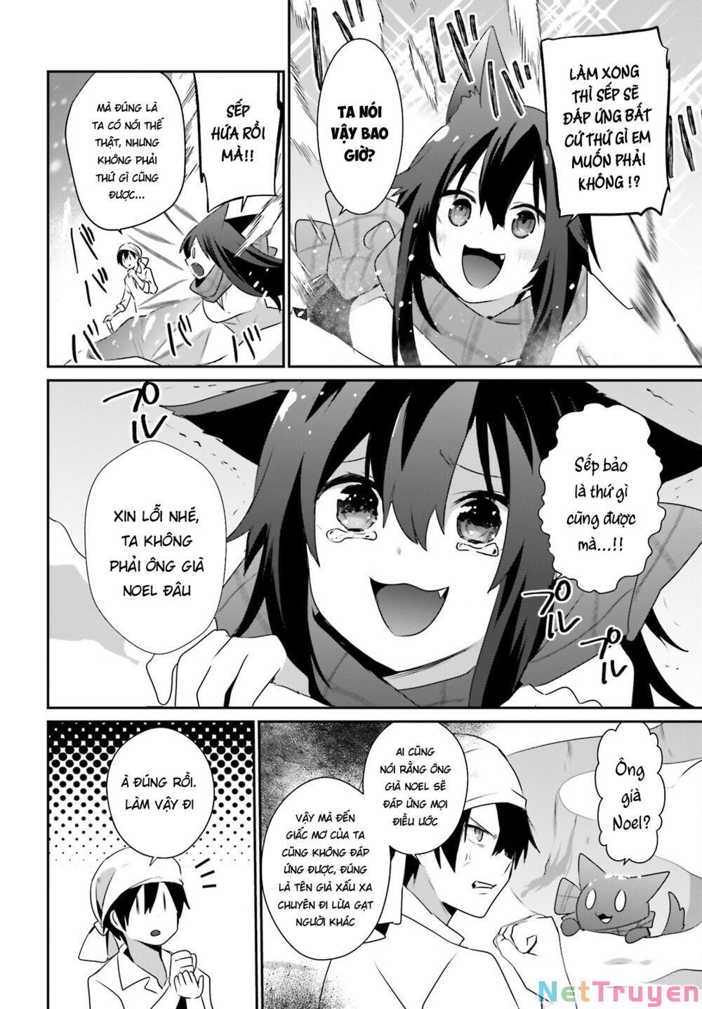 Tao Muốn Trở Thành Chúa Tể Bóng Tối!! Chapter 40 - Trang 2