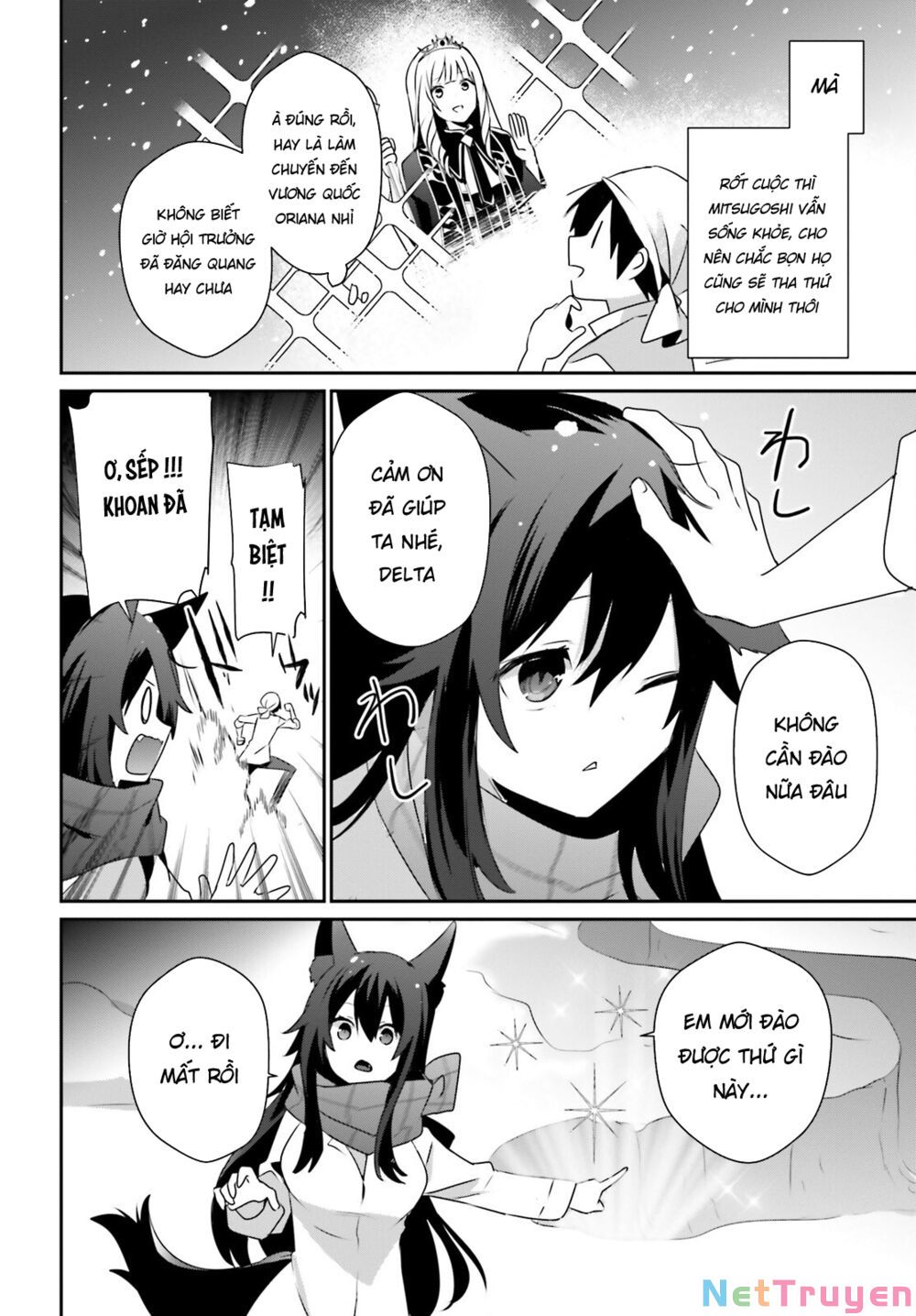 Tao Muốn Trở Thành Chúa Tể Bóng Tối!! Chapter 40 - Trang 2