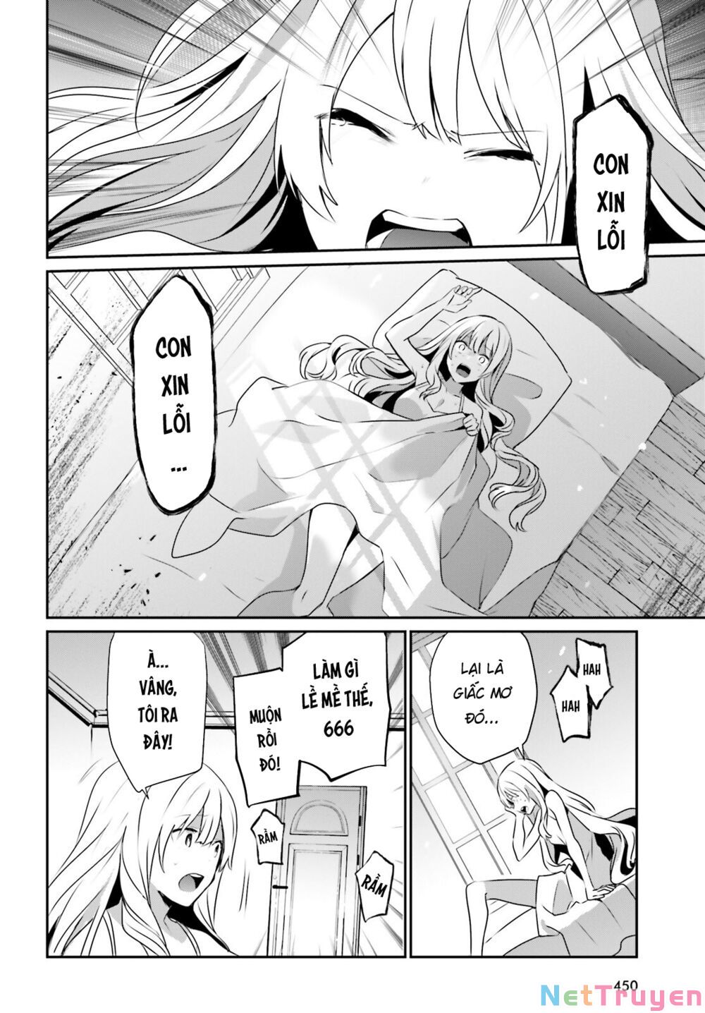 Tao Muốn Trở Thành Chúa Tể Bóng Tối!! Chapter 40 - Trang 2