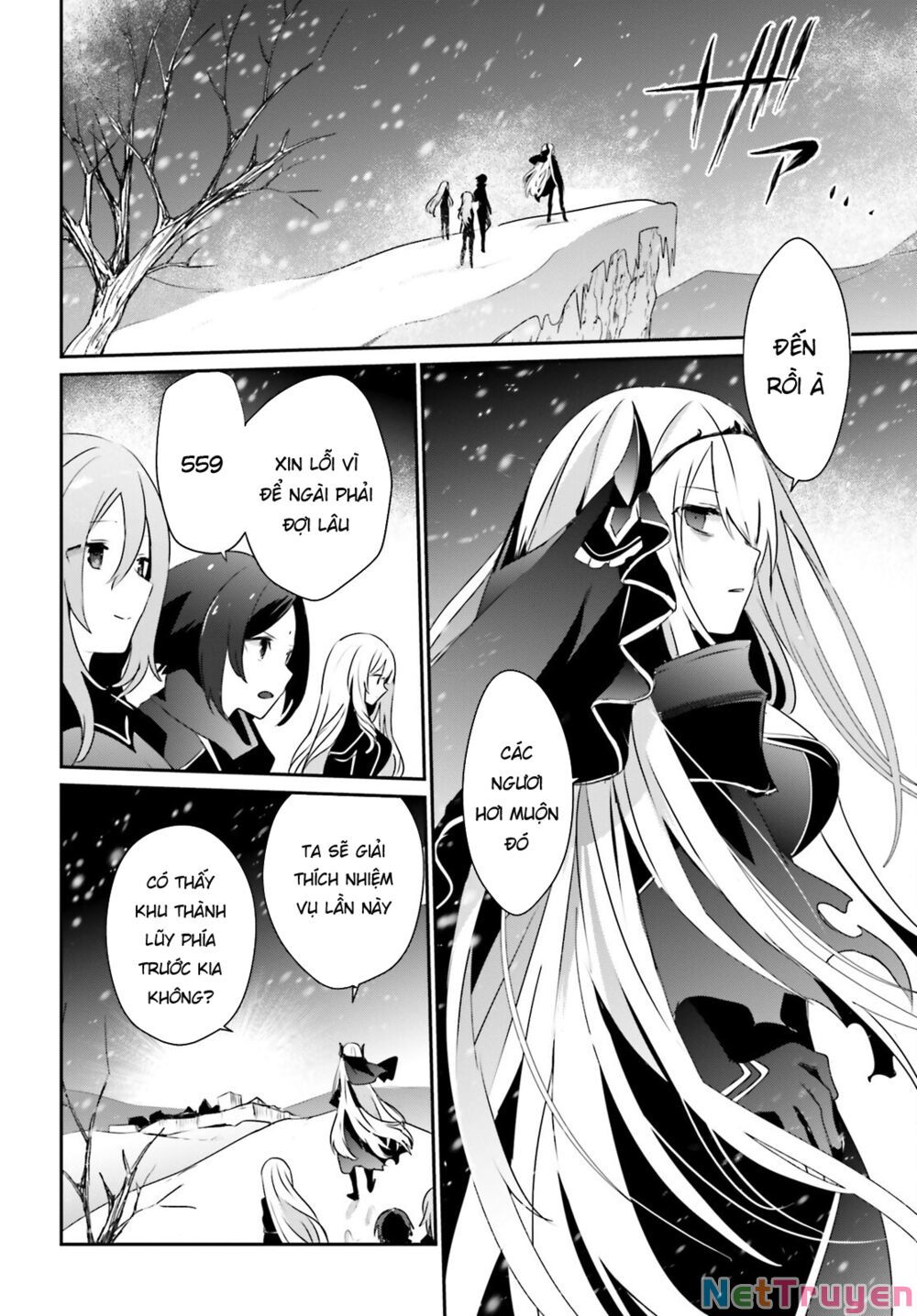 Tao Muốn Trở Thành Chúa Tể Bóng Tối!! Chapter 40 - Trang 2