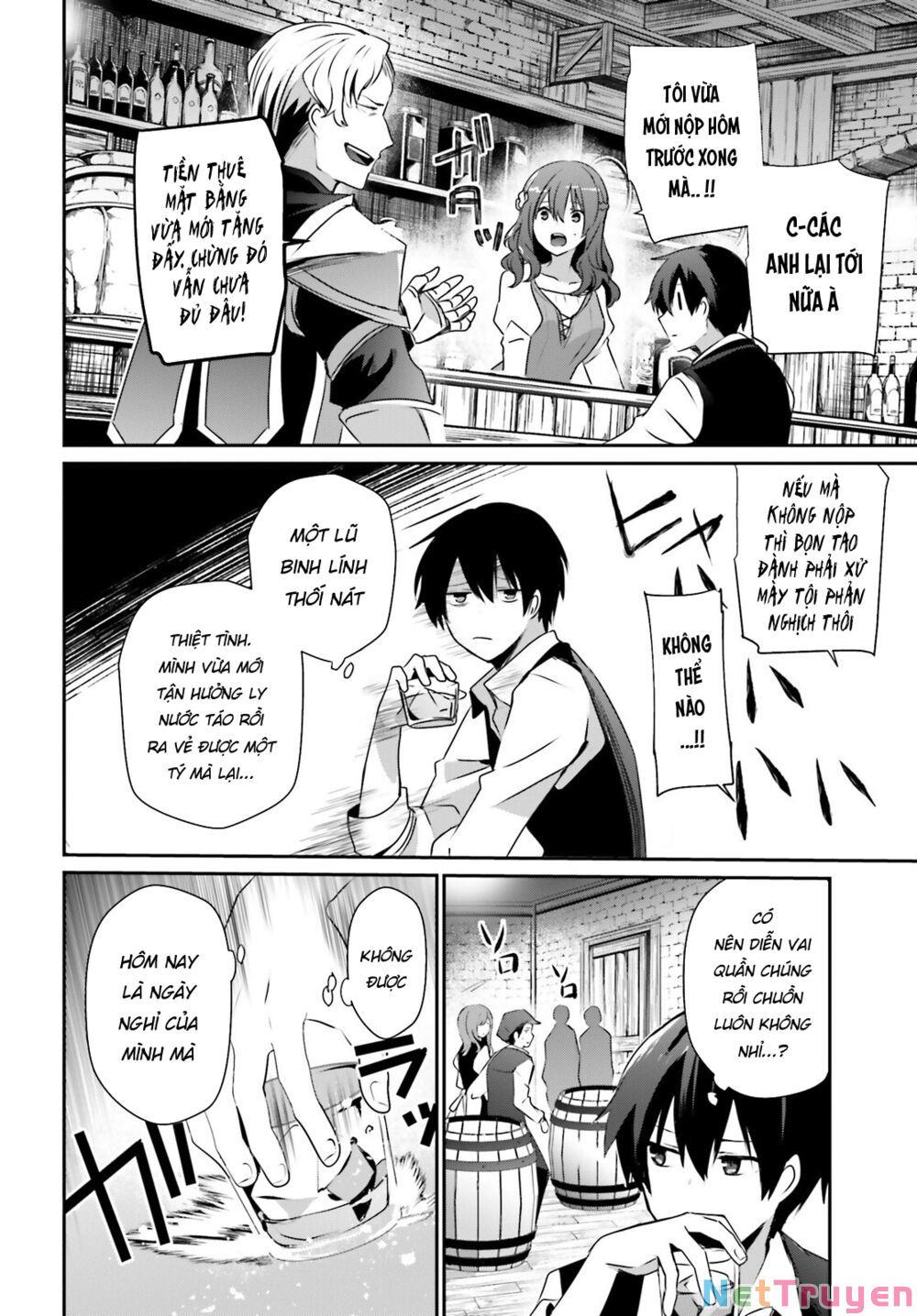 Tao Muốn Trở Thành Chúa Tể Bóng Tối!! Chapter 41 - Trang 2