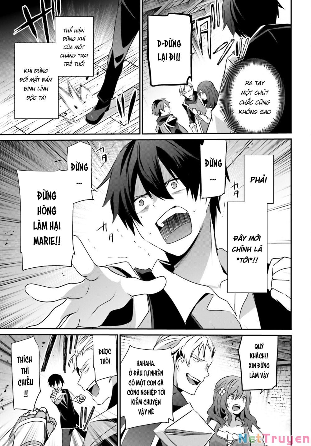 Tao Muốn Trở Thành Chúa Tể Bóng Tối!! Chapter 41 - Trang 2