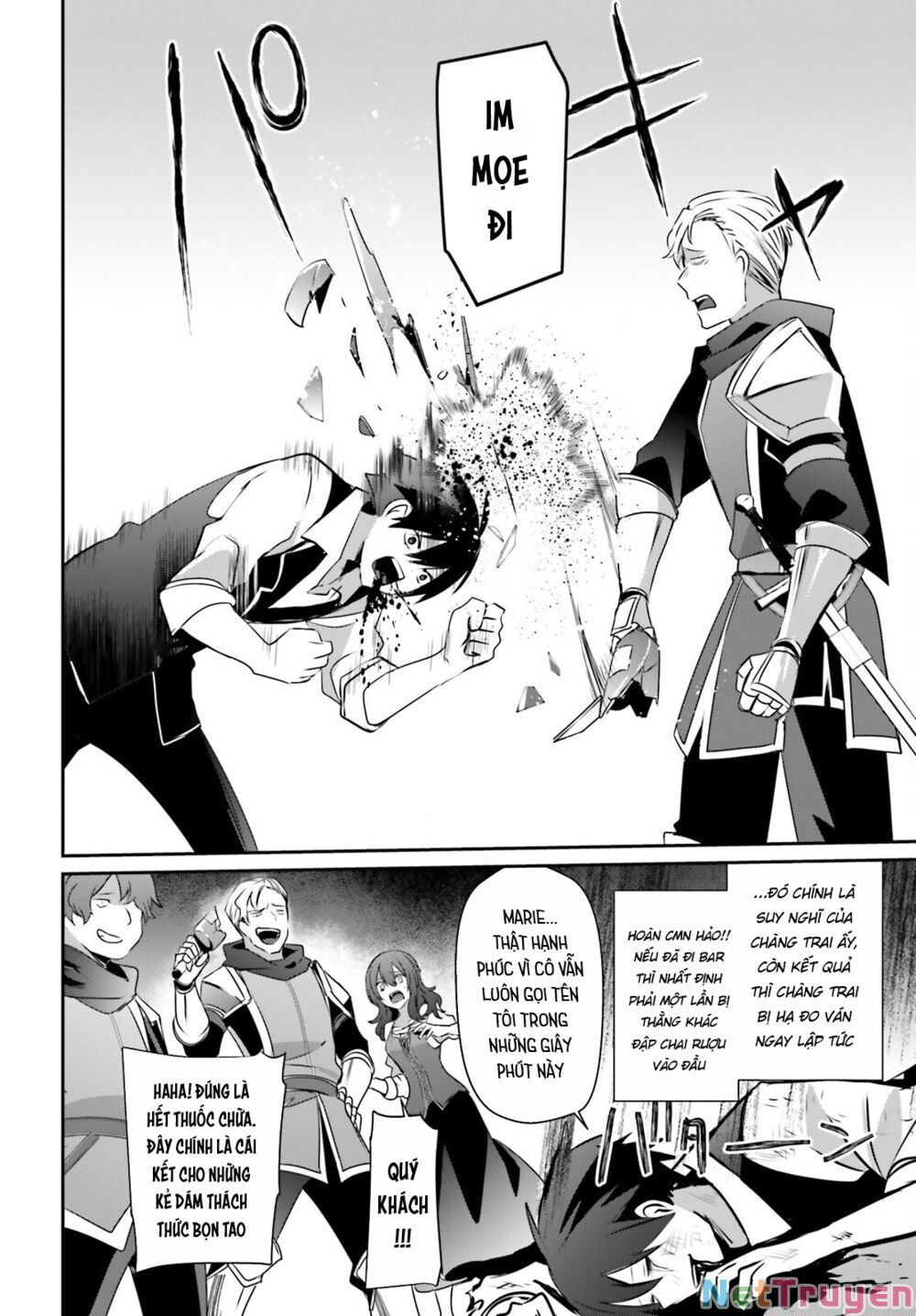 Tao Muốn Trở Thành Chúa Tể Bóng Tối!! Chapter 41 - Trang 2