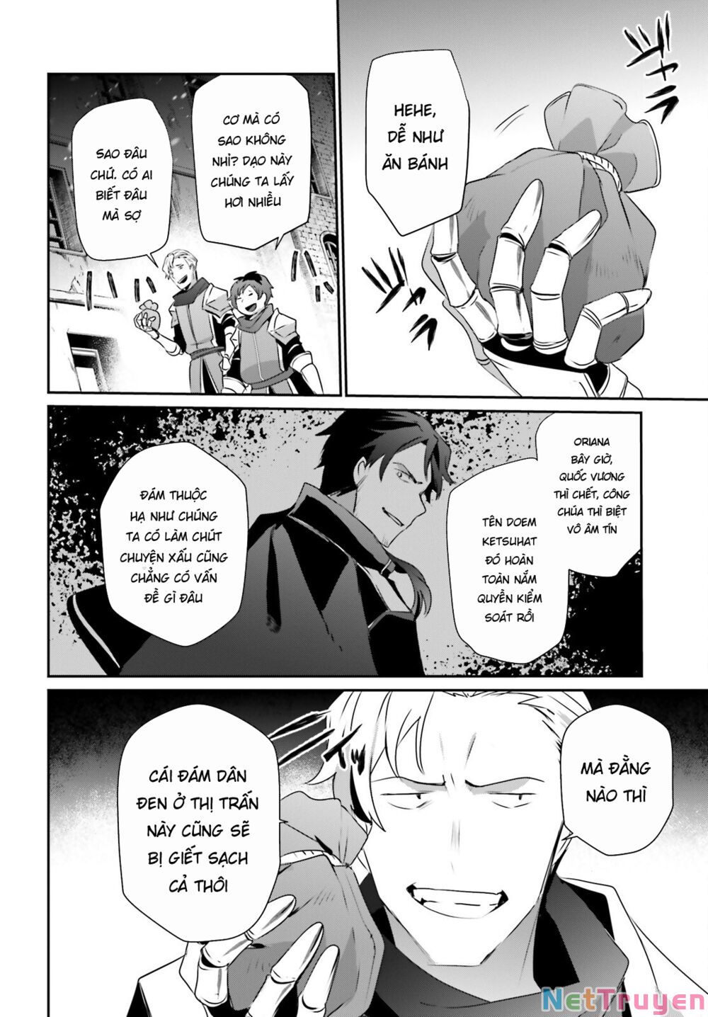 Tao Muốn Trở Thành Chúa Tể Bóng Tối!! Chapter 41 - Trang 2