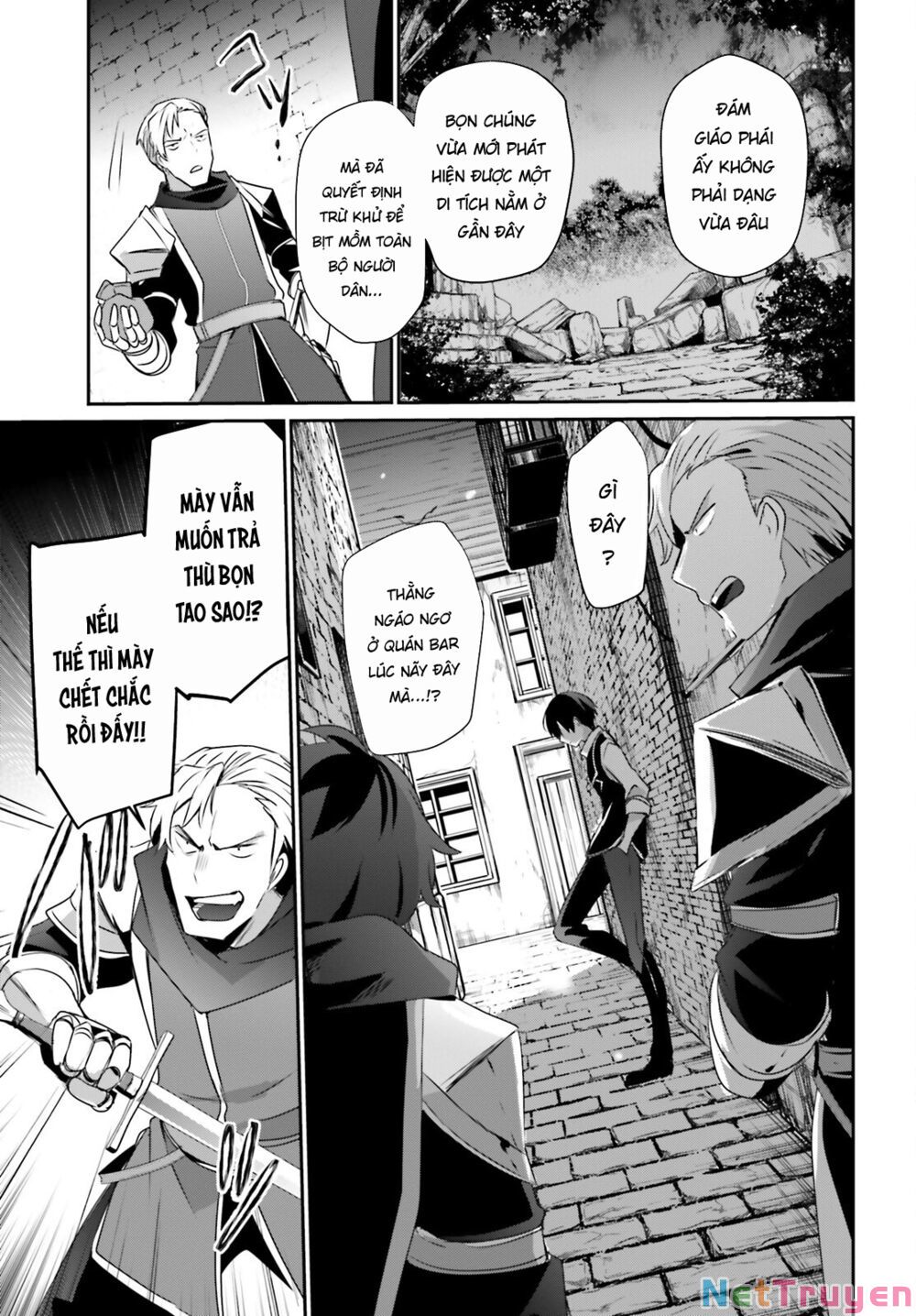 Tao Muốn Trở Thành Chúa Tể Bóng Tối!! Chapter 41 - Trang 2