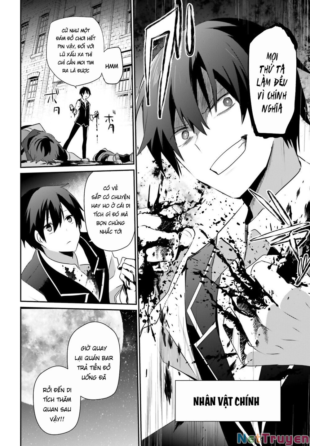 Tao Muốn Trở Thành Chúa Tể Bóng Tối!! Chapter 41 - Trang 2