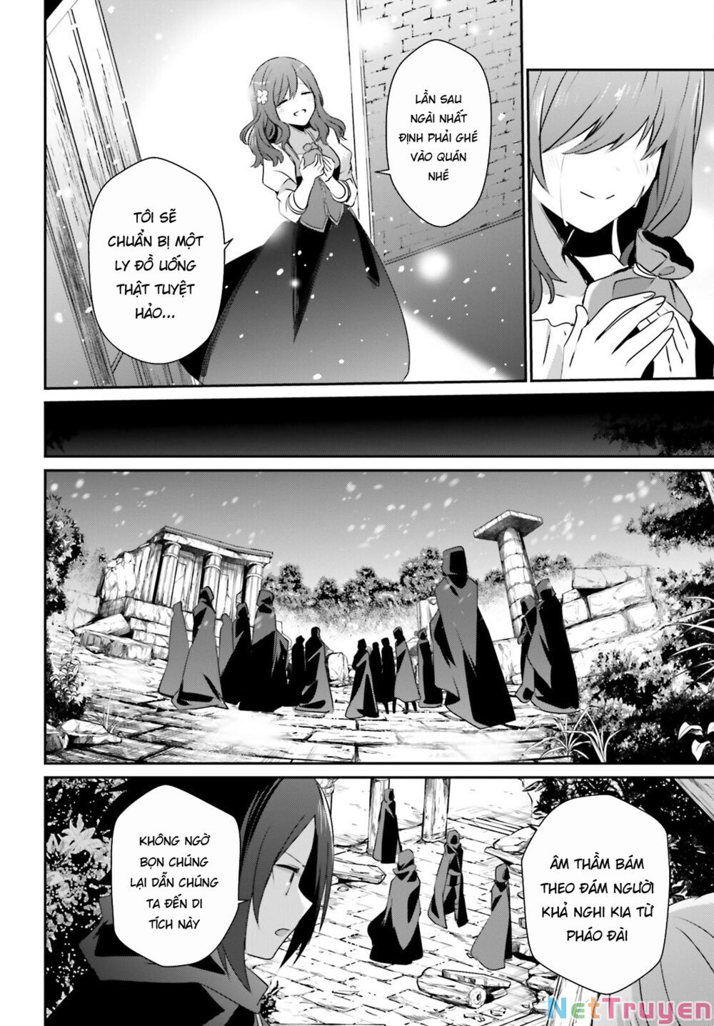 Tao Muốn Trở Thành Chúa Tể Bóng Tối!! Chapter 41 - Trang 2