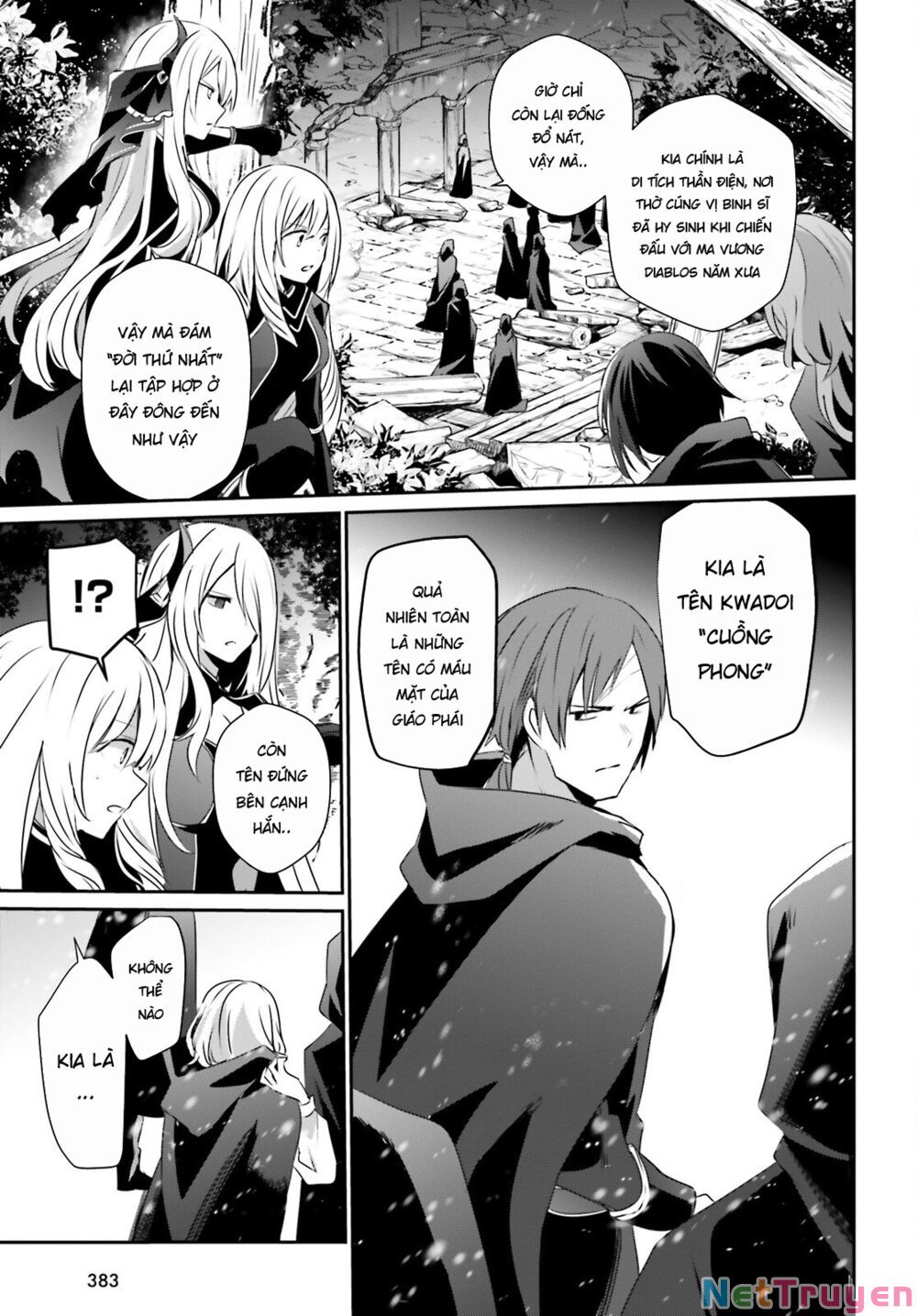 Tao Muốn Trở Thành Chúa Tể Bóng Tối!! Chapter 41 - Trang 2