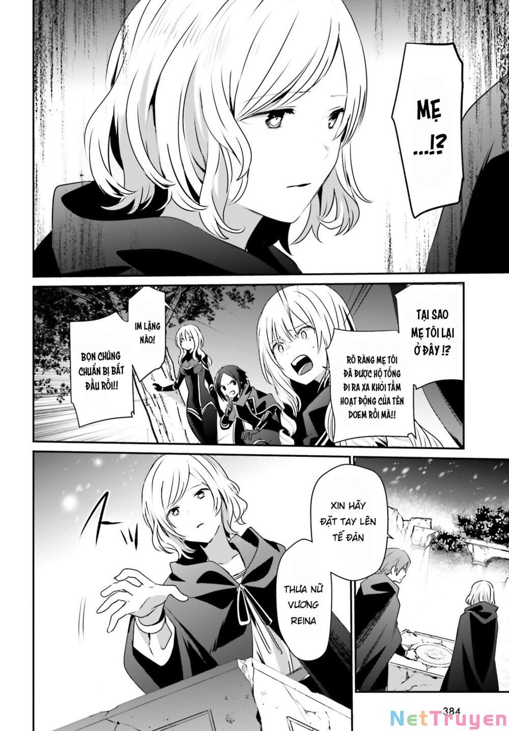 Tao Muốn Trở Thành Chúa Tể Bóng Tối!! Chapter 41 - Trang 2