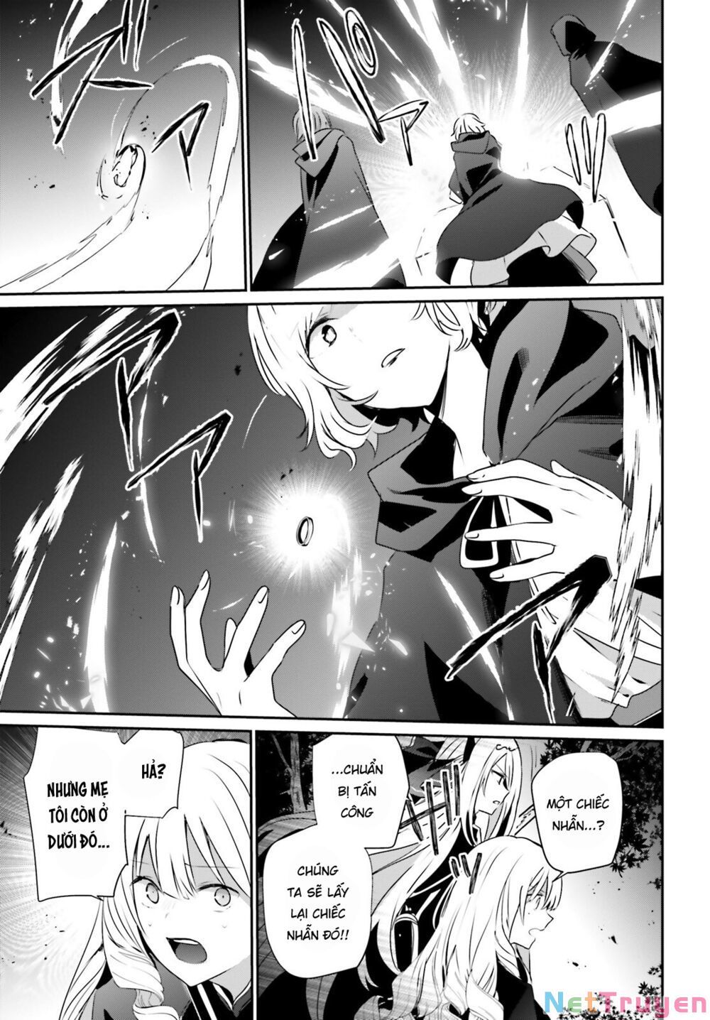 Tao Muốn Trở Thành Chúa Tể Bóng Tối!! Chapter 41 - Trang 2