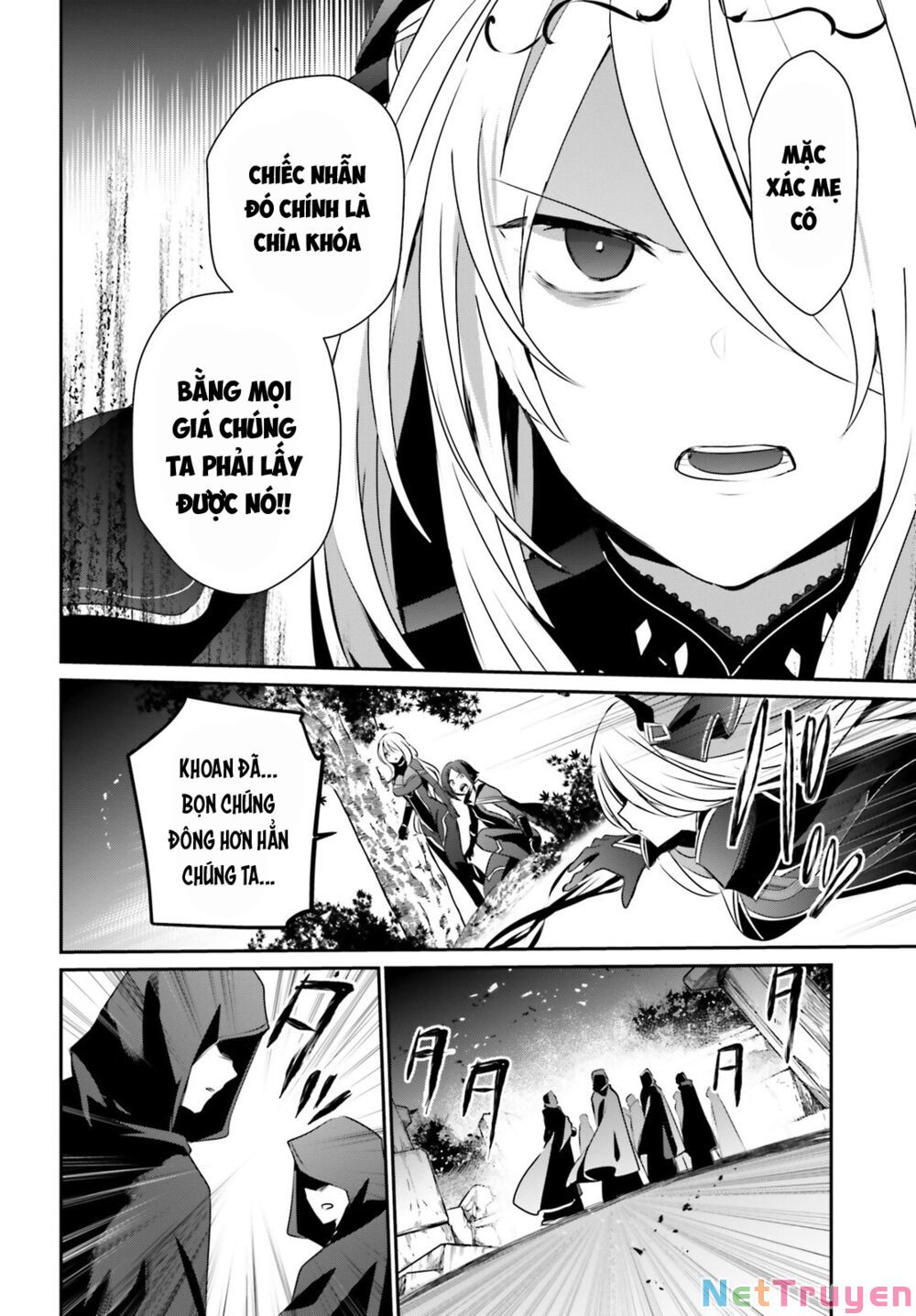 Tao Muốn Trở Thành Chúa Tể Bóng Tối!! Chapter 41 - Trang 2